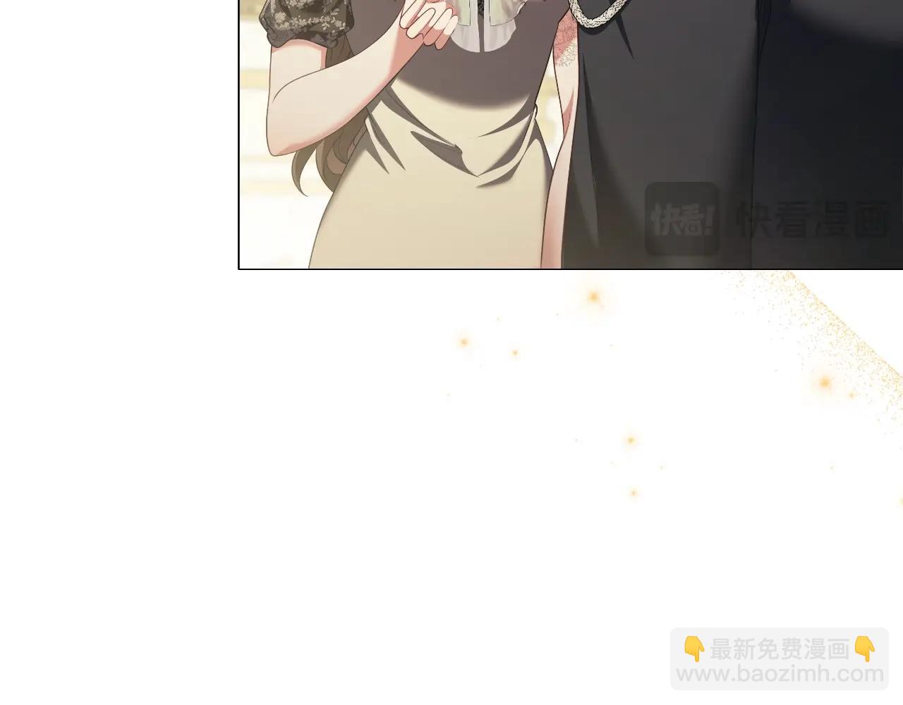 番外4 显露本性(1/4)-第96话