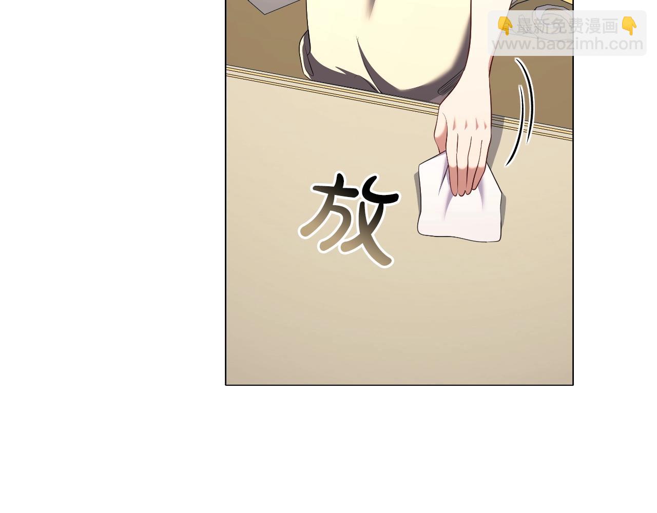 番外4 显露本性(1/4)-第96话