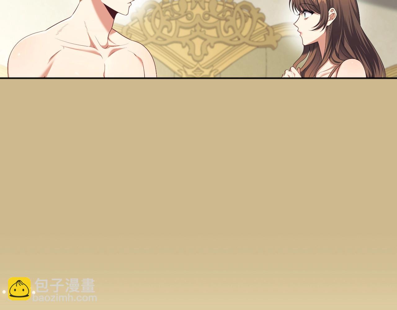 番外6 狐狸一样的男人(1/4)-第98话