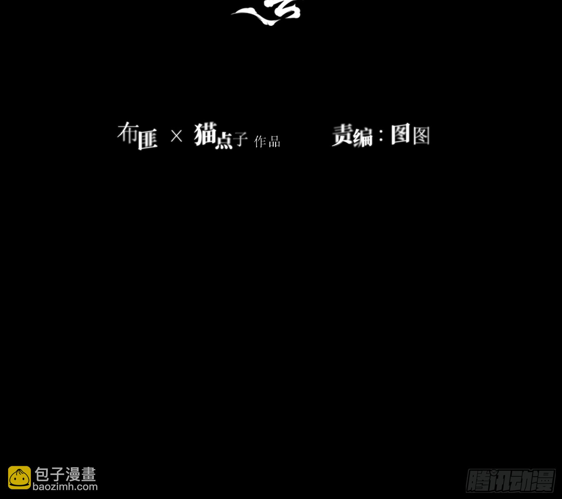 第10话-弑父(1/2)-第14话