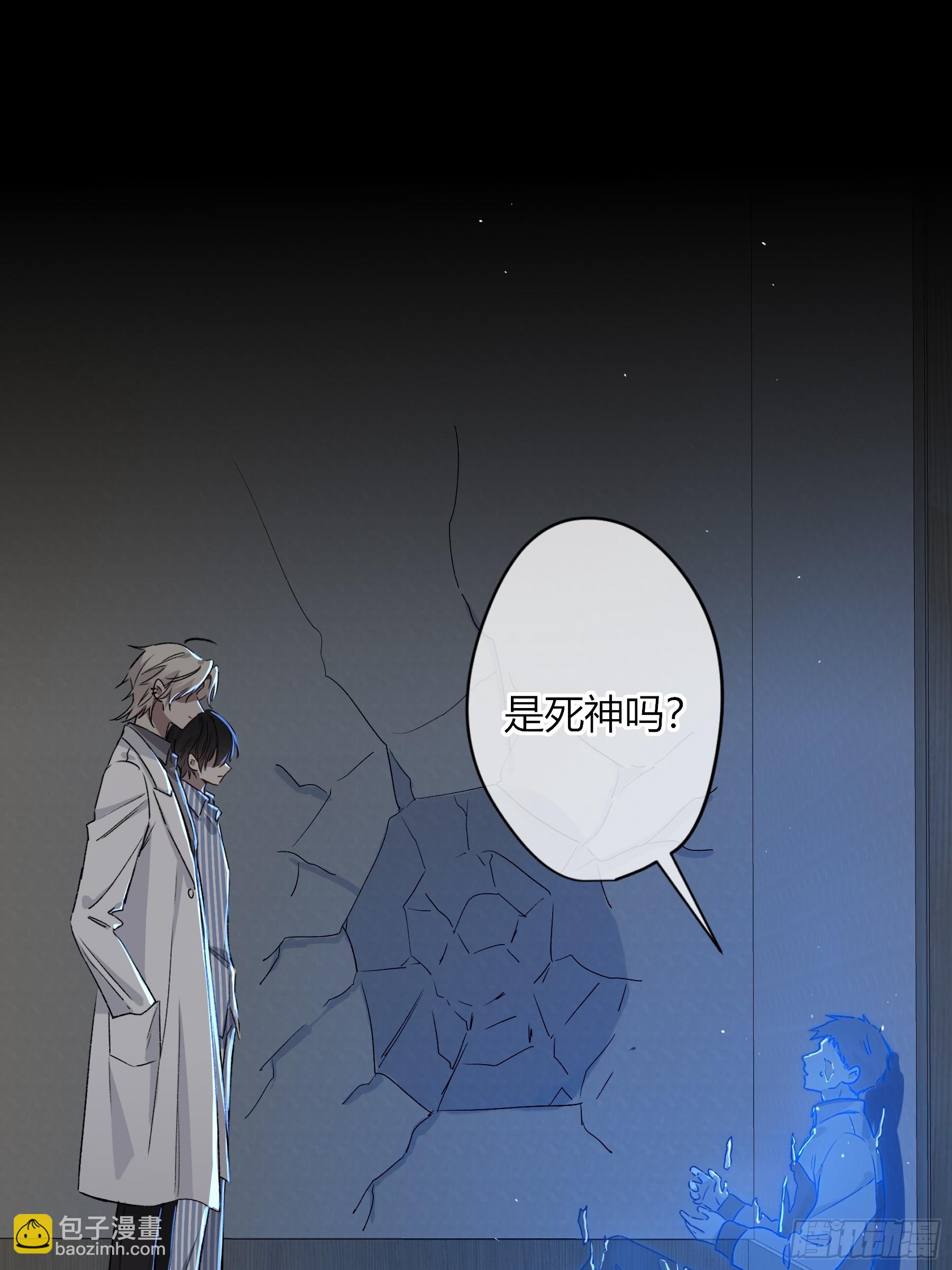 第14话-谋杀亲夫(1/2)-第18话