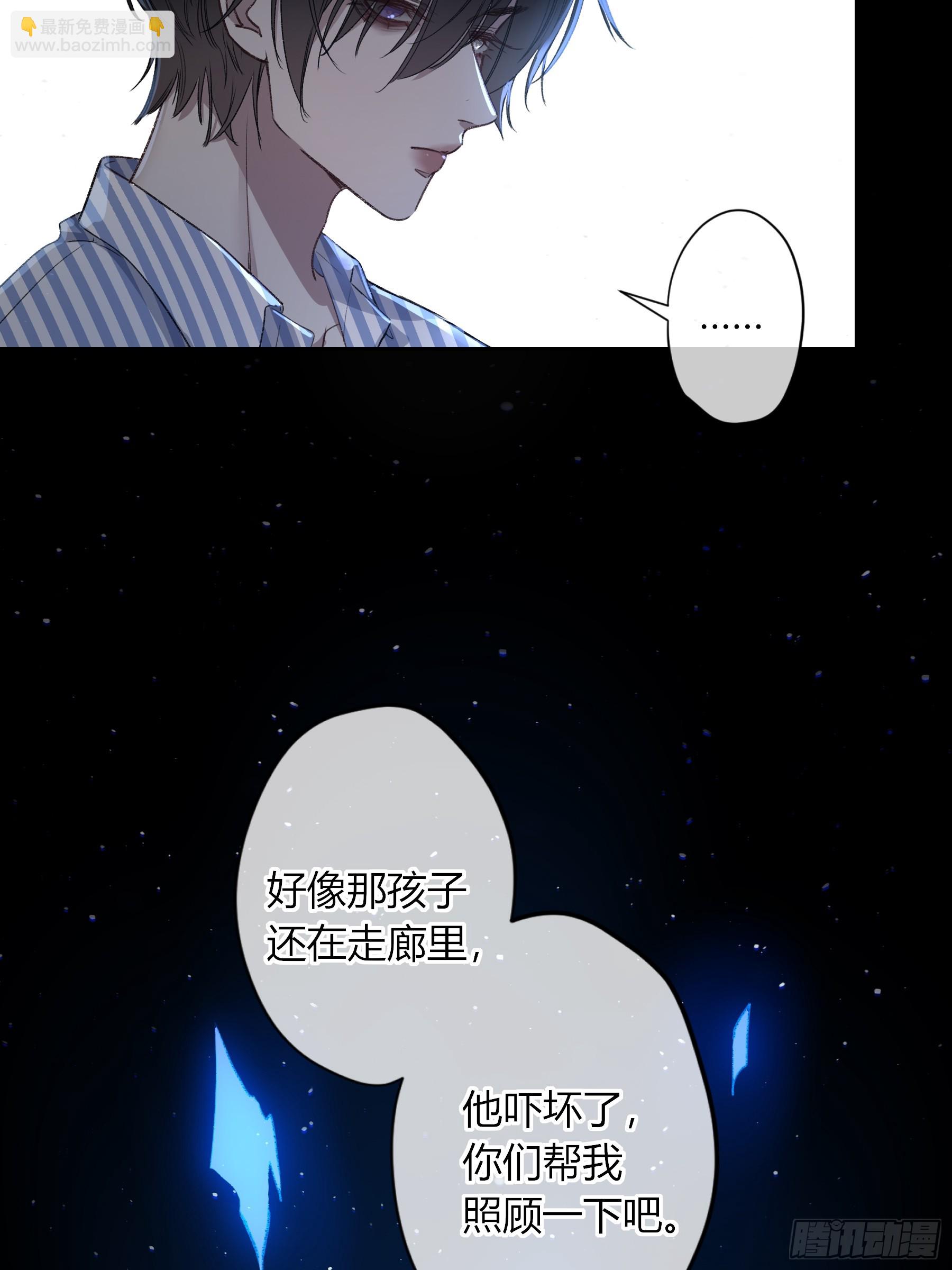 第14话-谋杀亲夫(1/2)-第18话