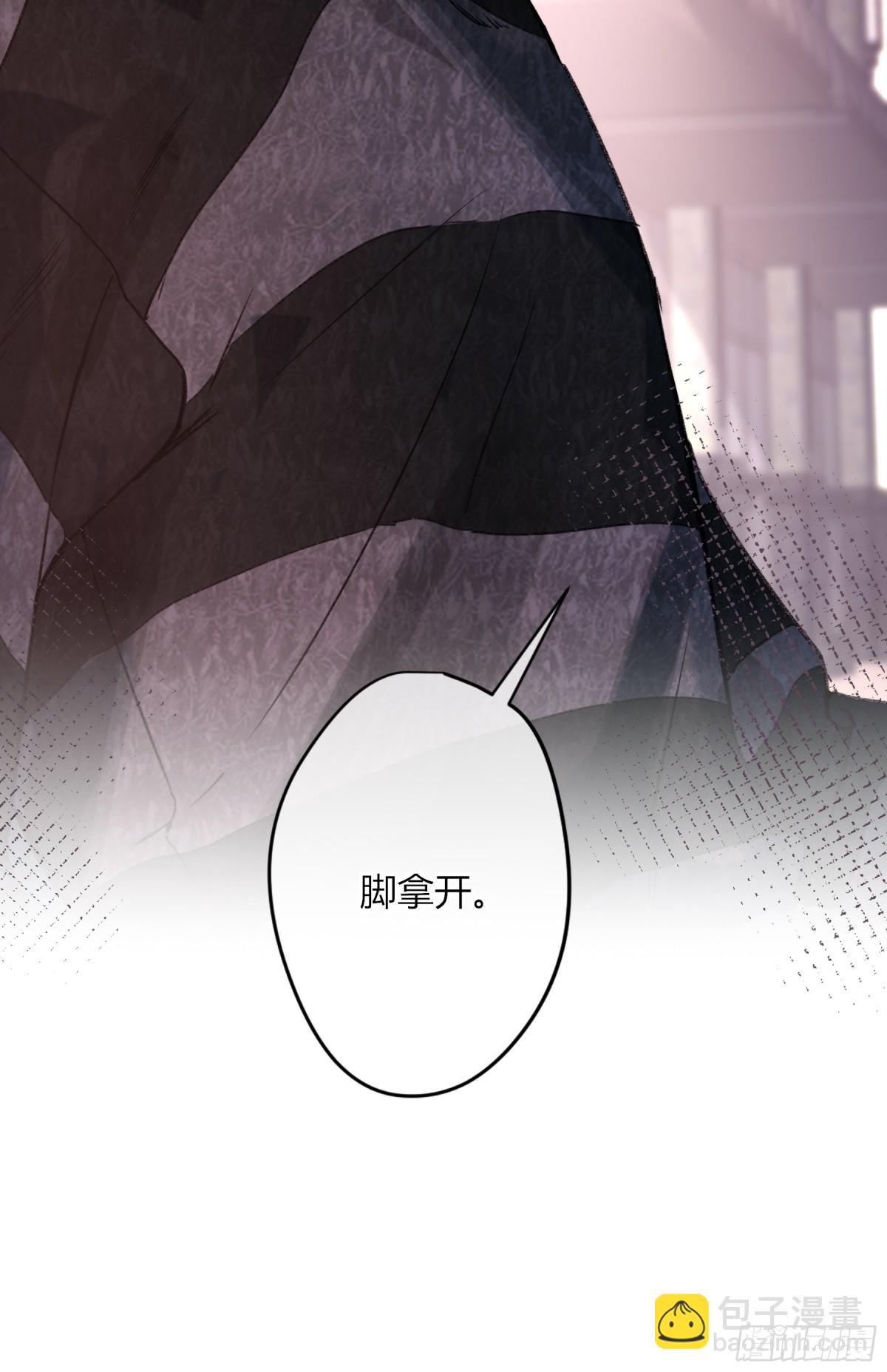 第1话-重塑(1/2)-第2话