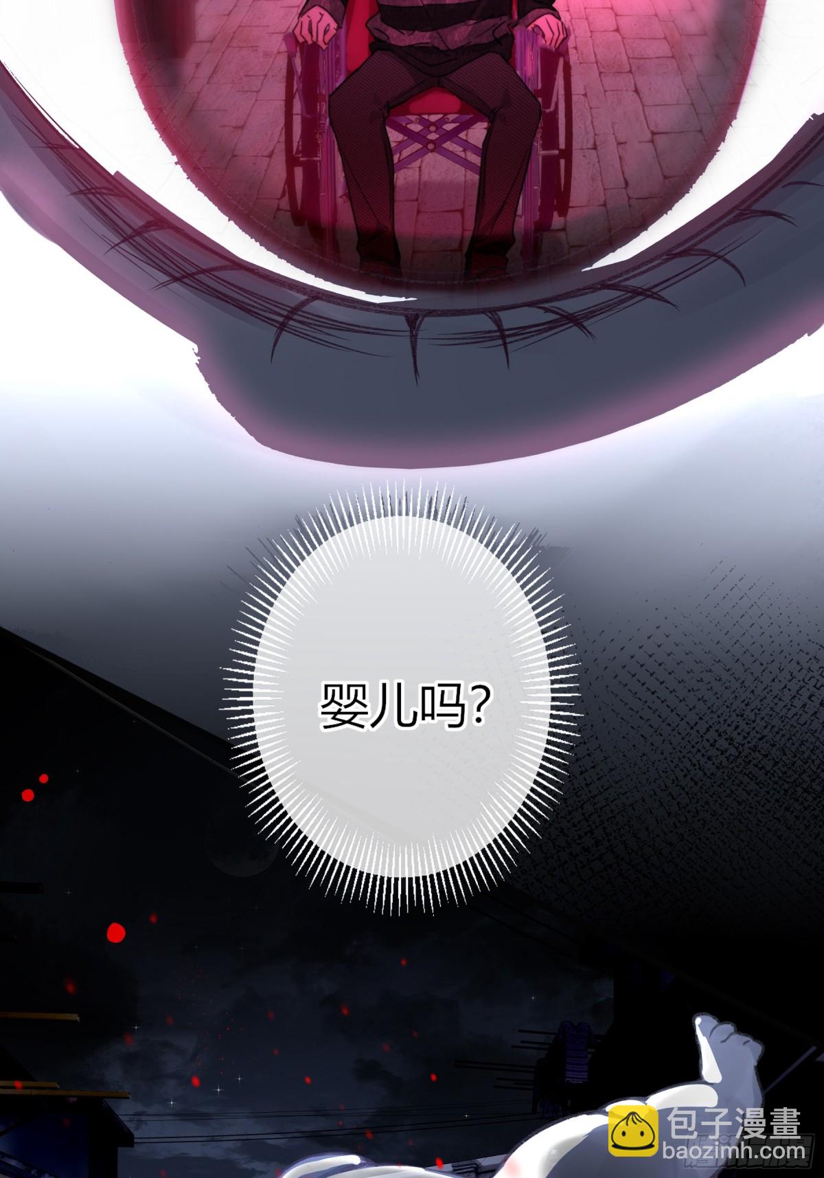 第1话-重塑(1/2)-第2话