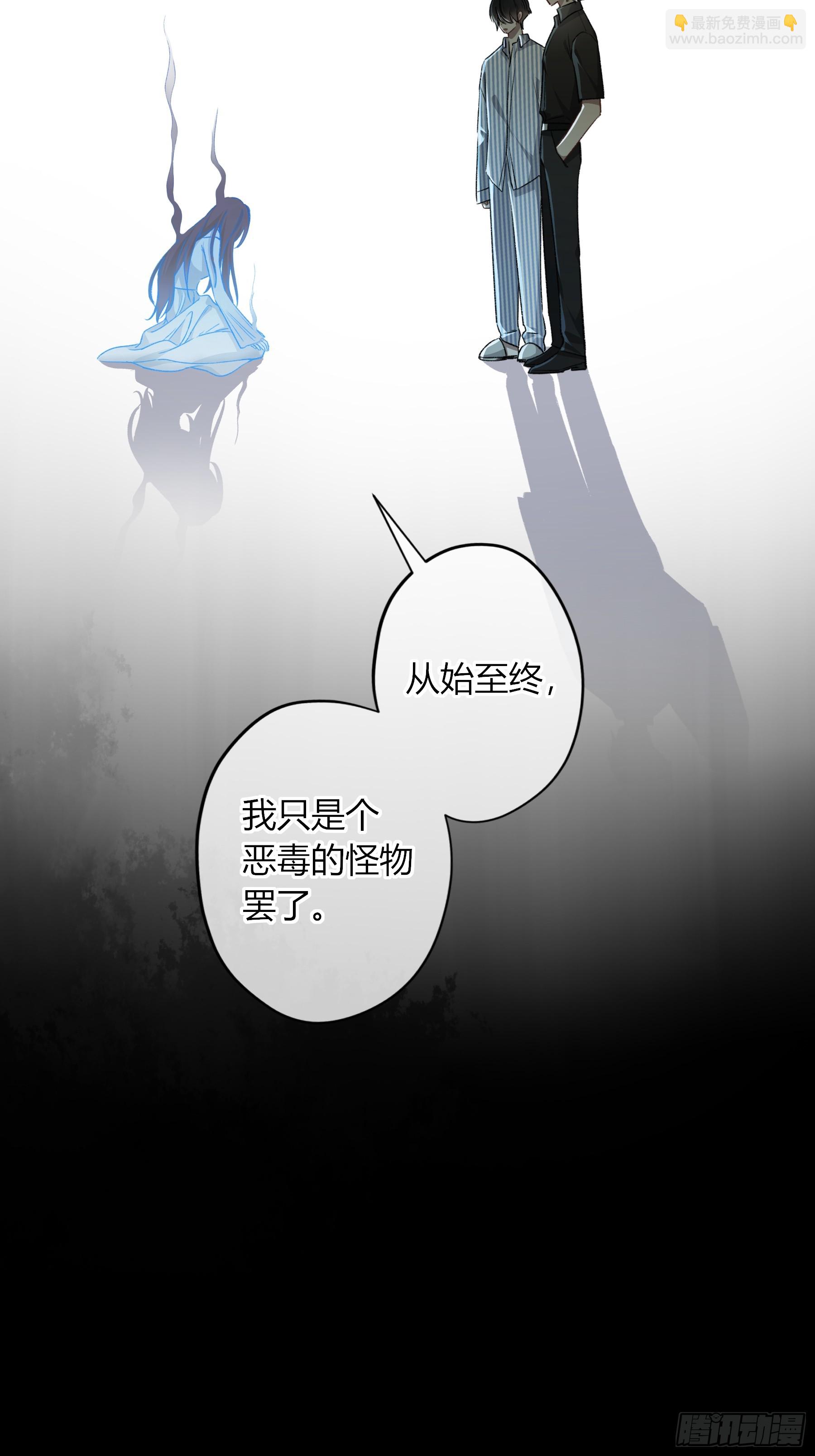 第18话-我想回家(1/2)-第22话