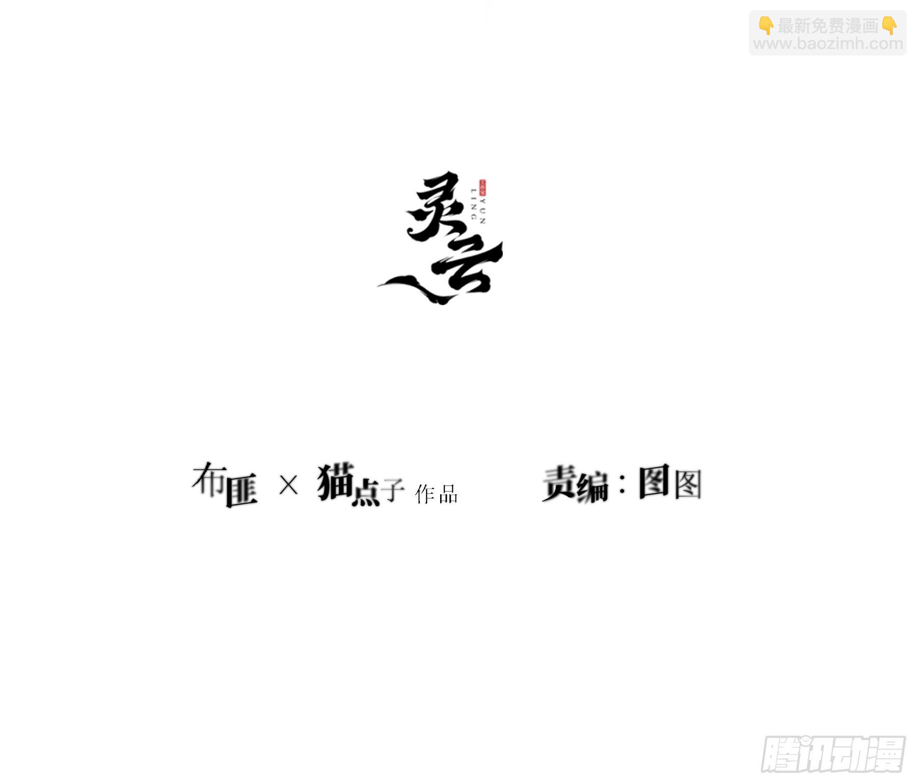 第20话-一丁点在乎(1/2)-第24话