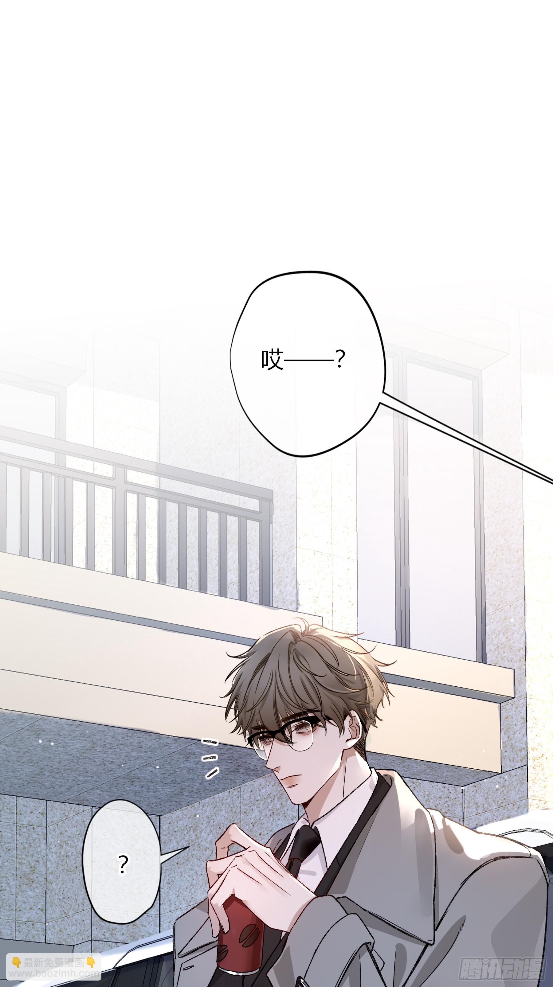 第24话-幼稚(1/2)-第28话