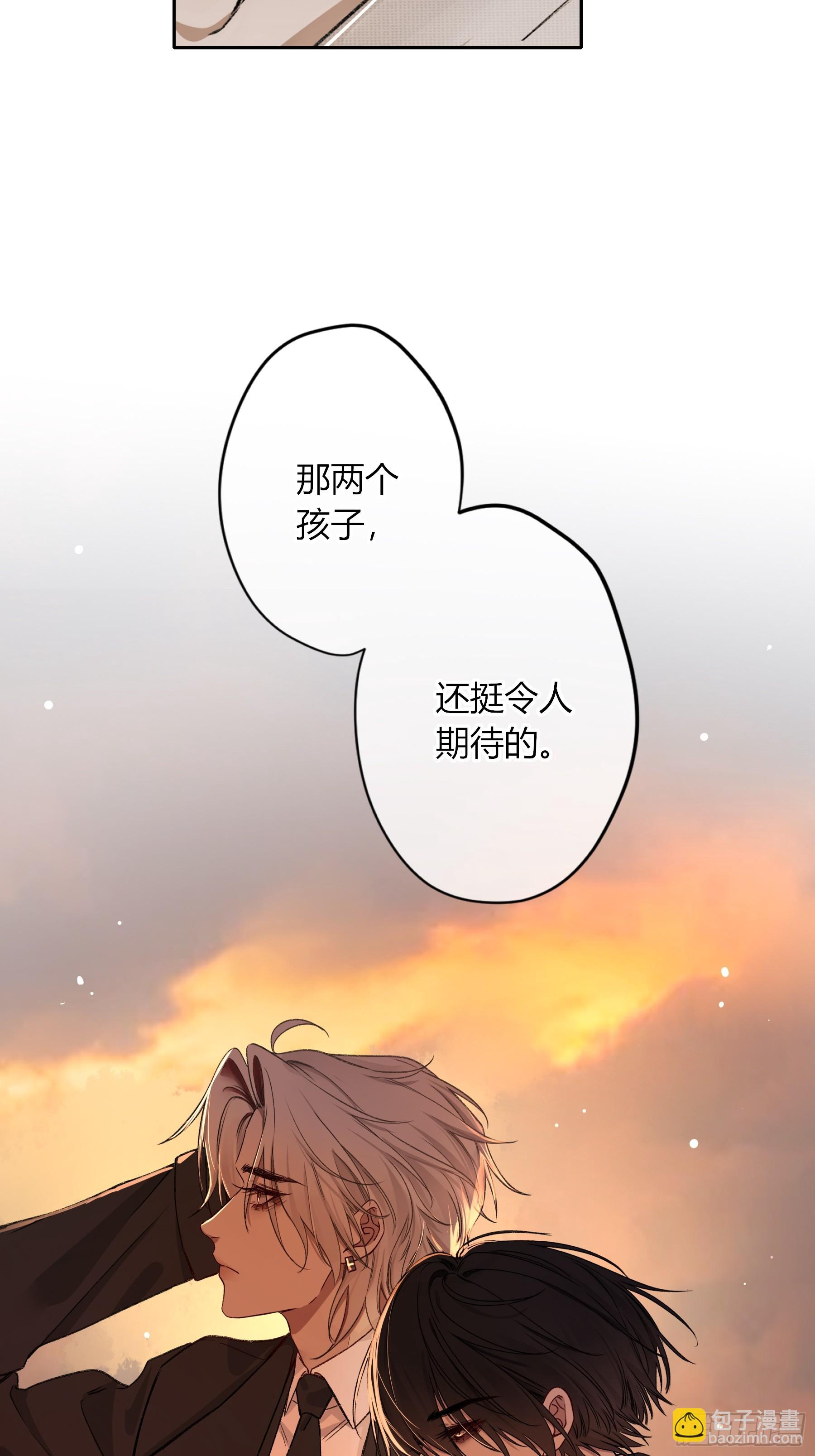 第28话-划清界限(1/2)-第32话