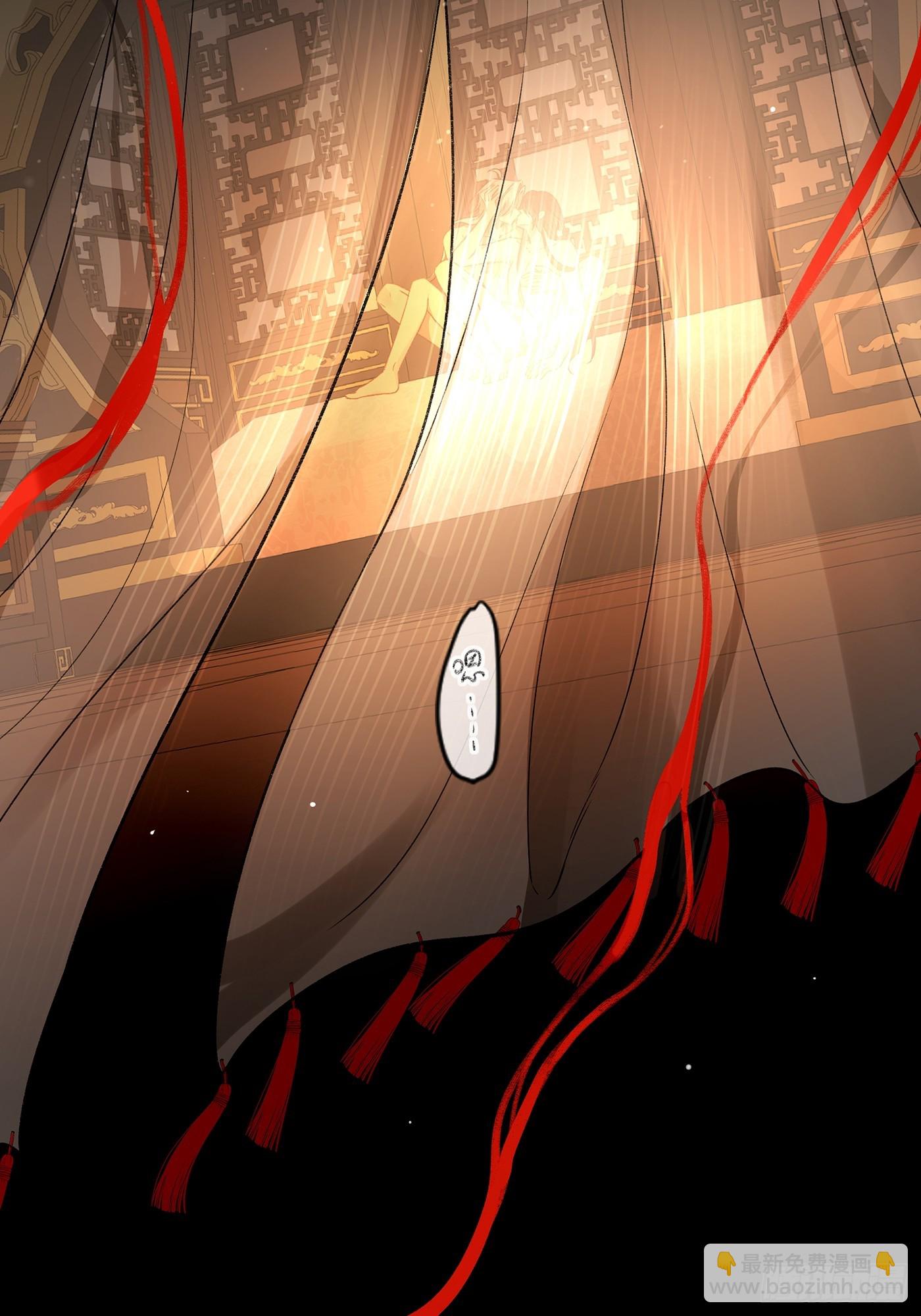 番外-魅（2）-第34话