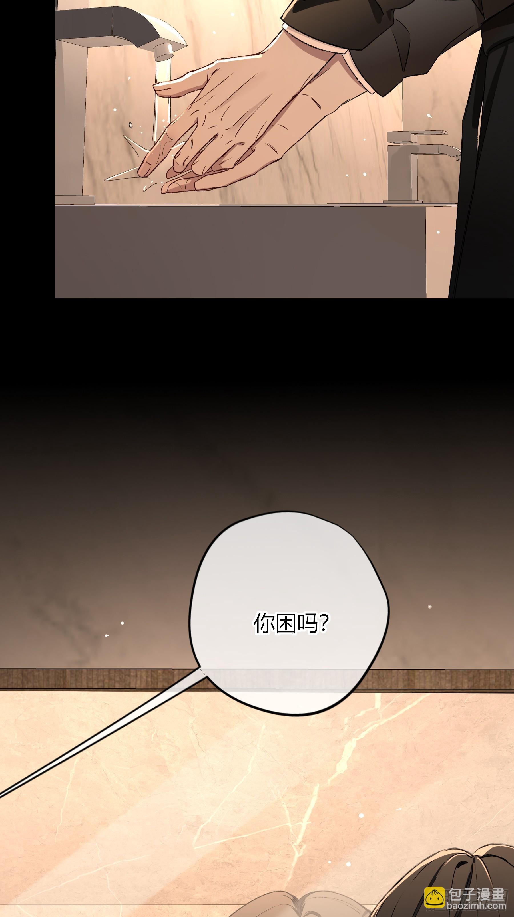 第30话-游泳(1/2)-第36话