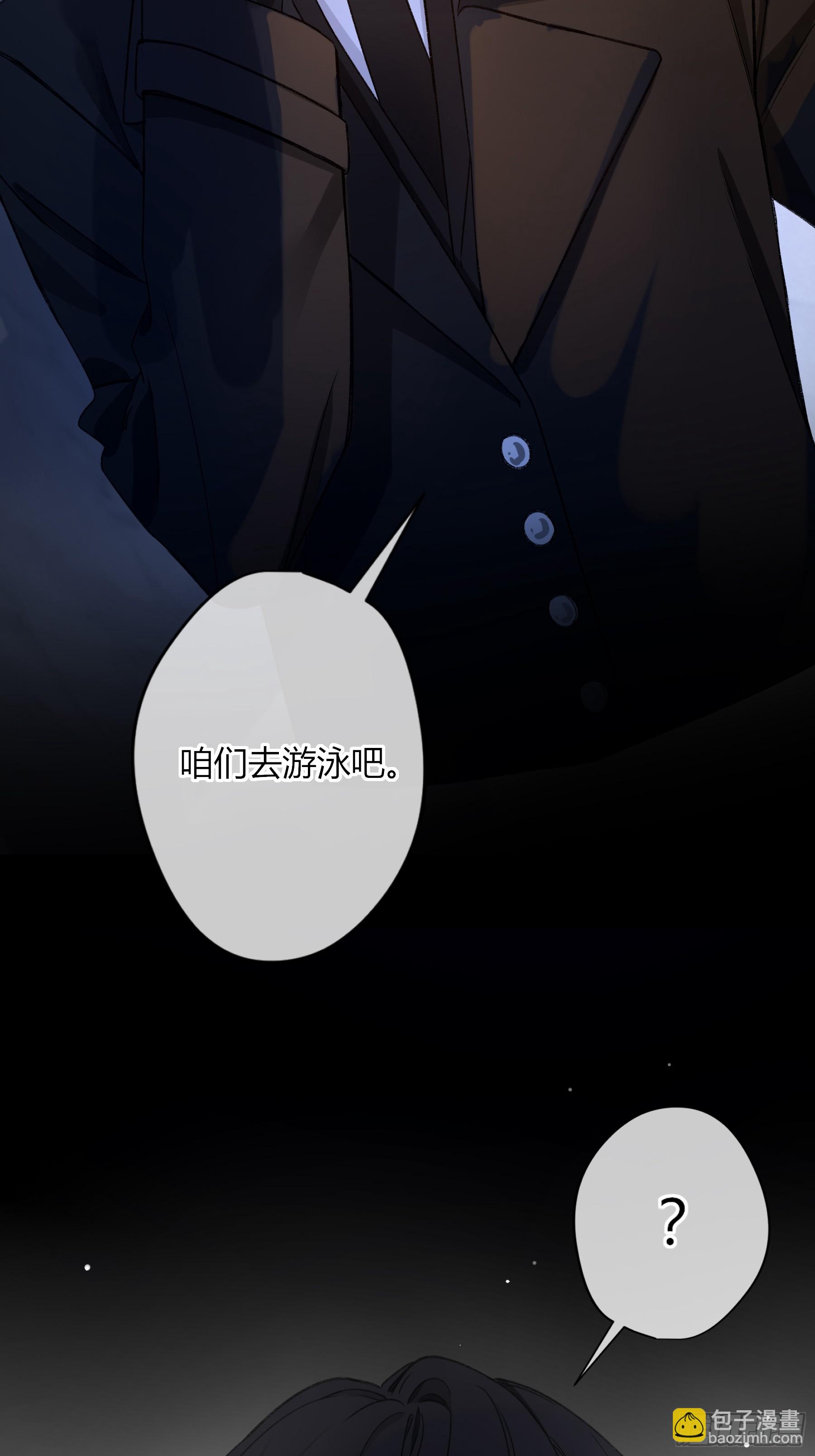 第30话-游泳(1/2)-第36话