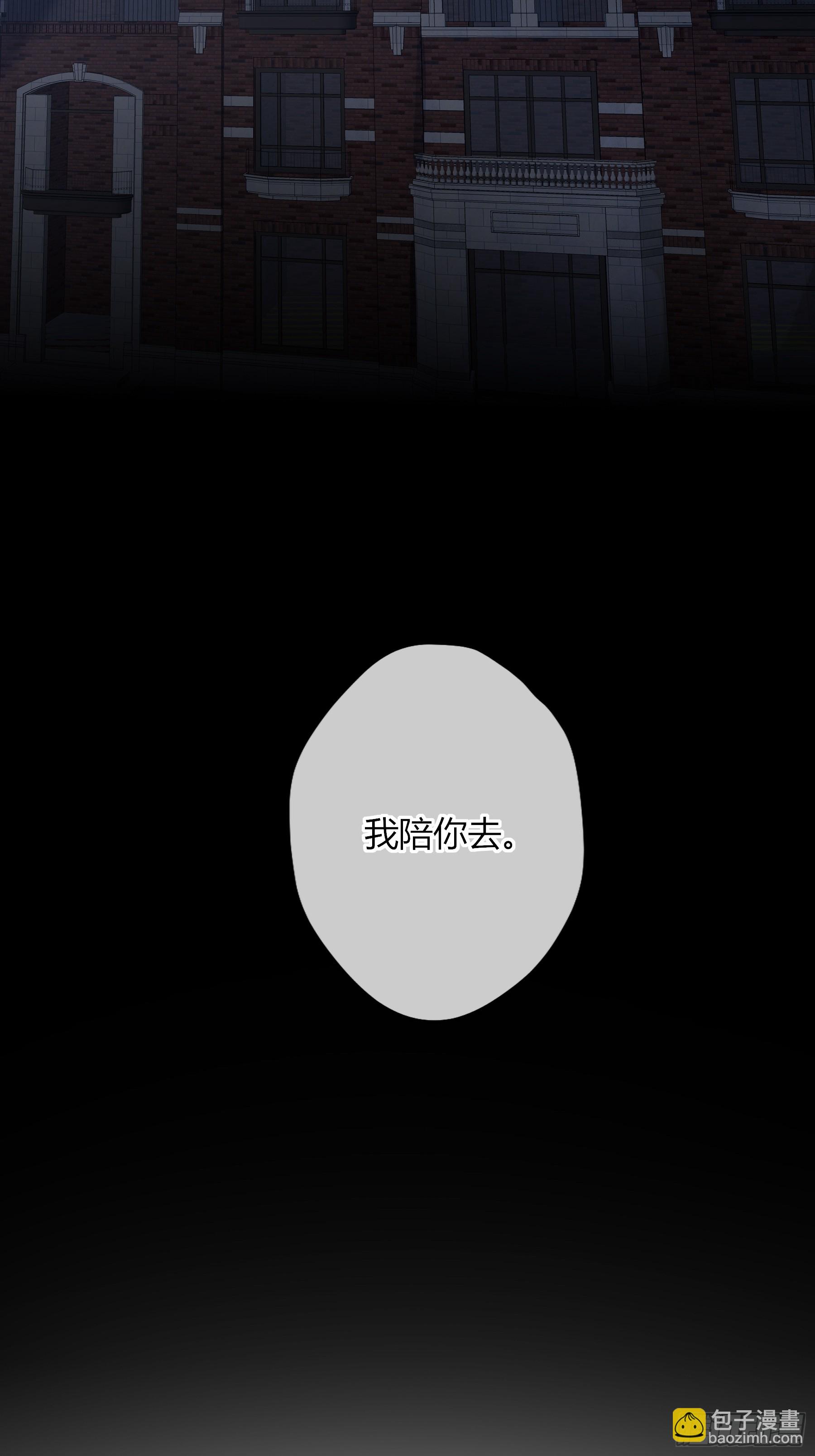第30话-游泳(1/2)-第36话