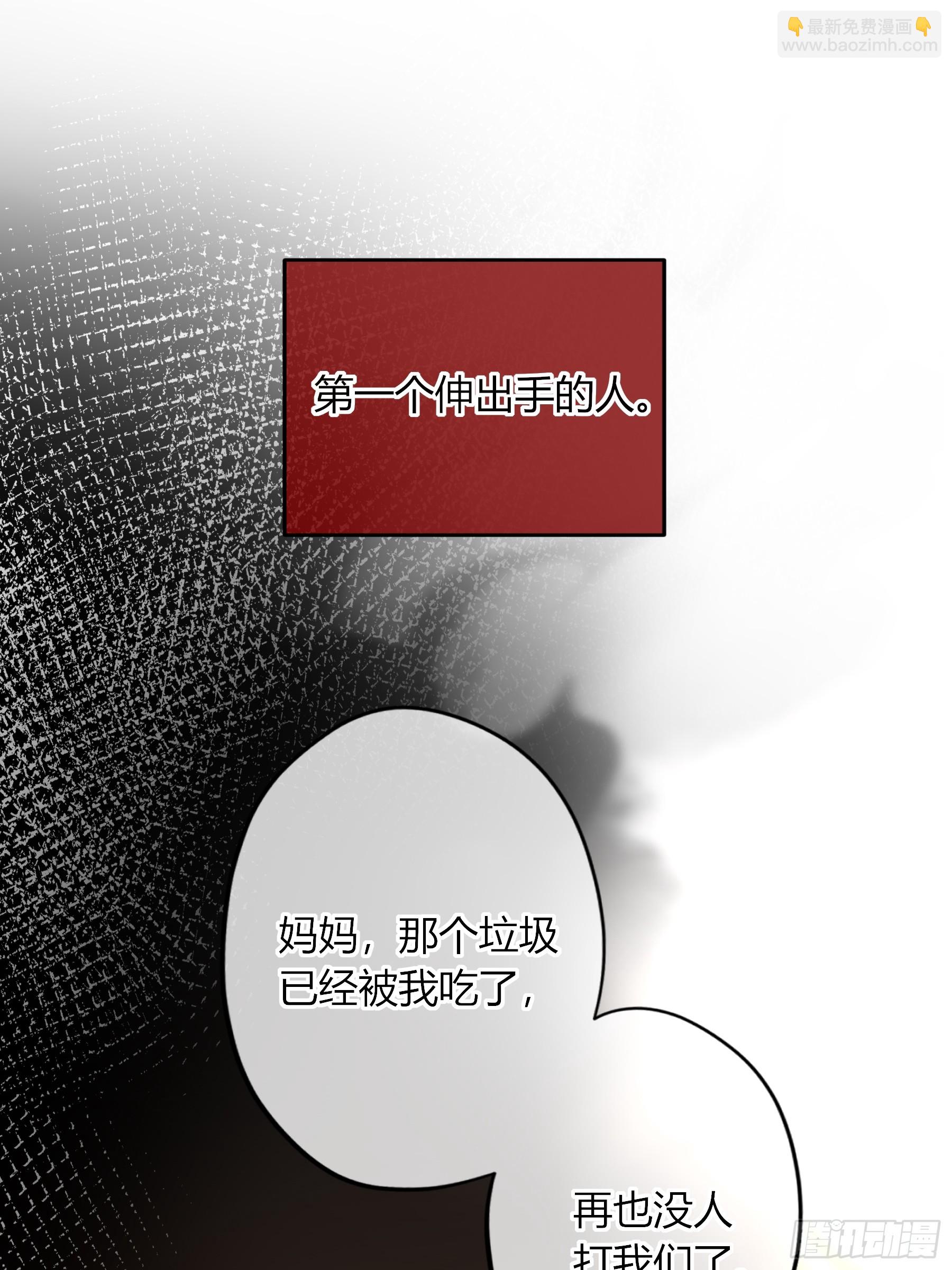 第36话-幽灵(1/2)-第42话