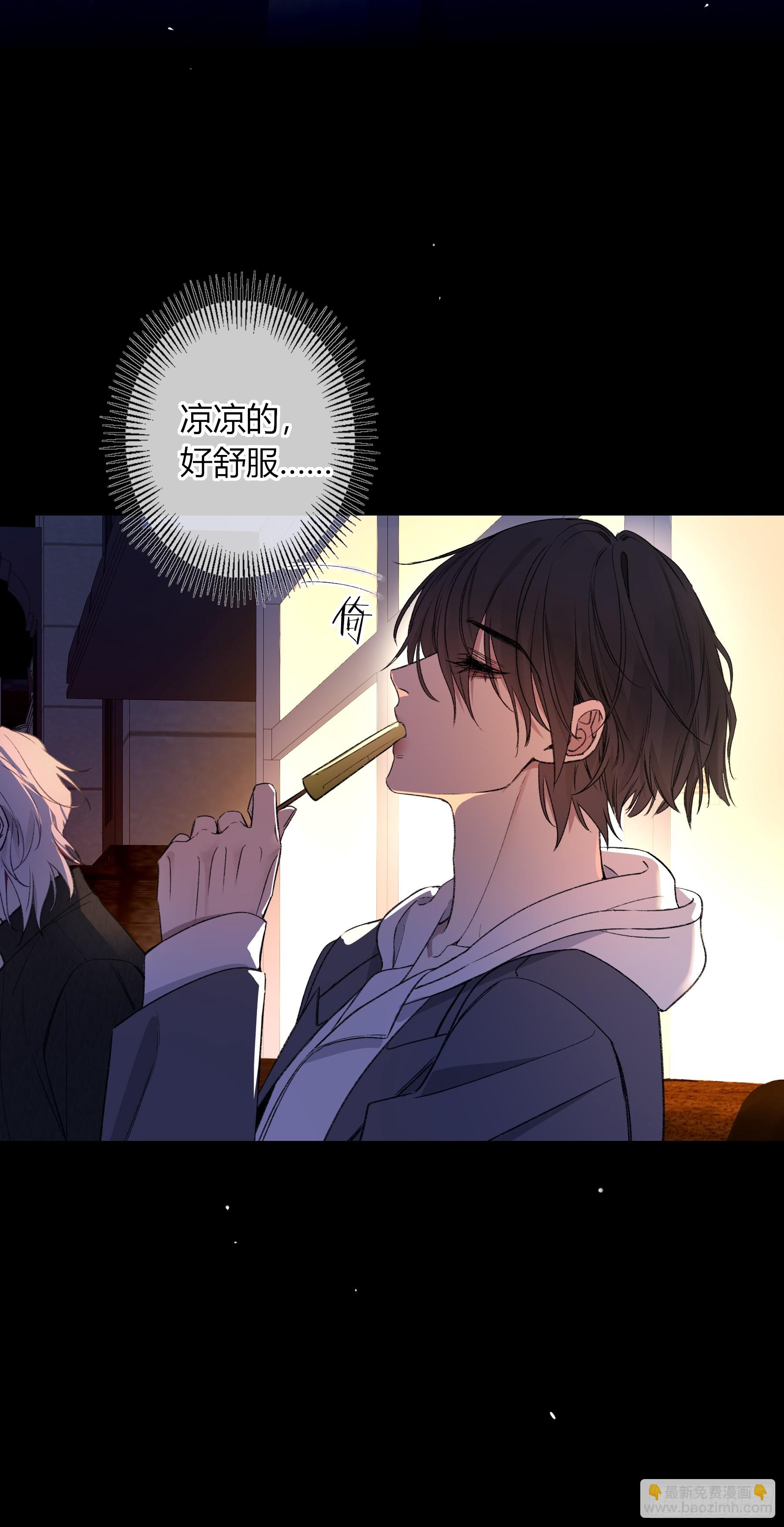 第36话-幽灵(1/2)-第42话