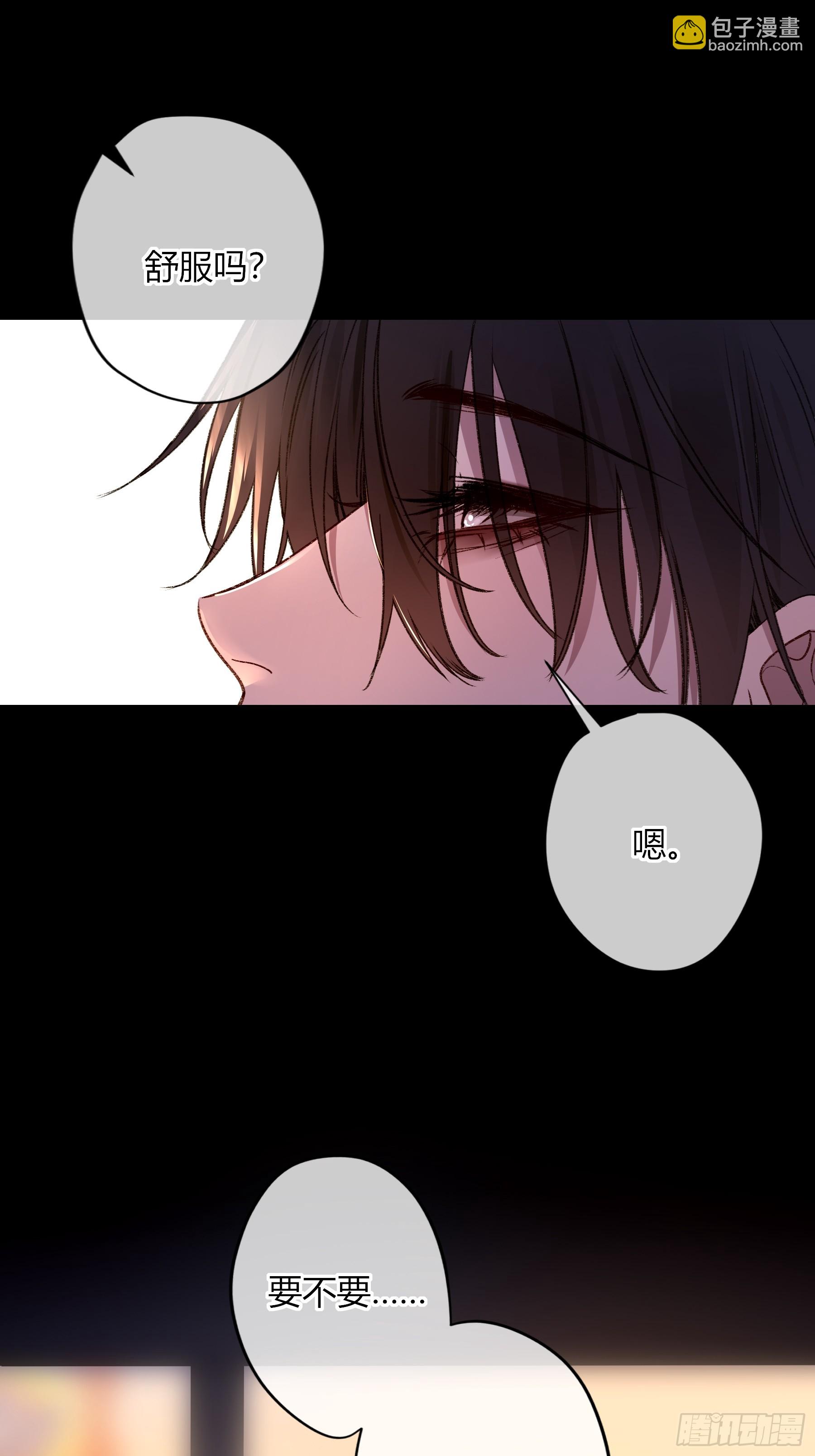 第36话-幽灵(1/2)-第42话