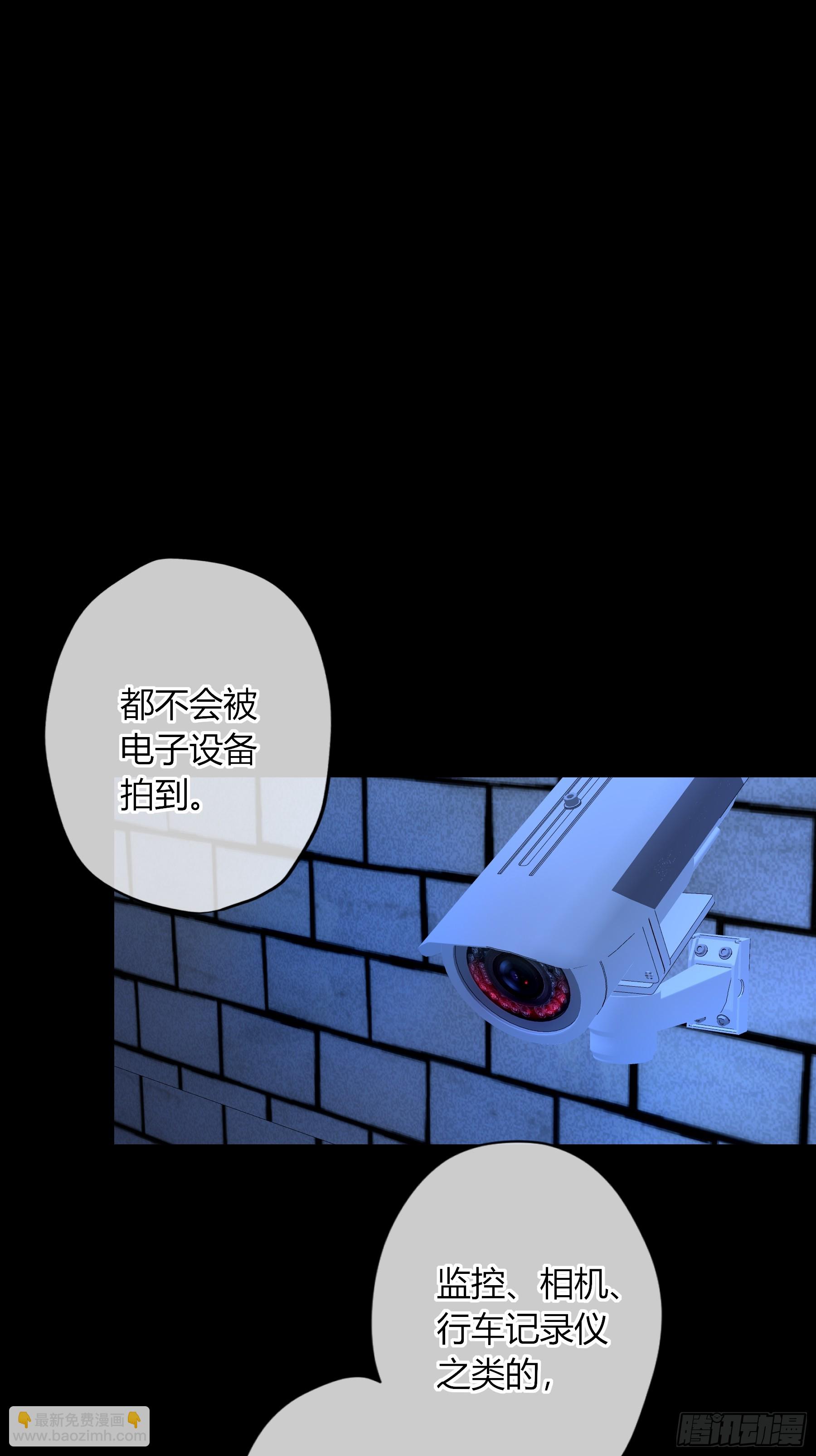 第36话-幽灵(1/2)-第42话