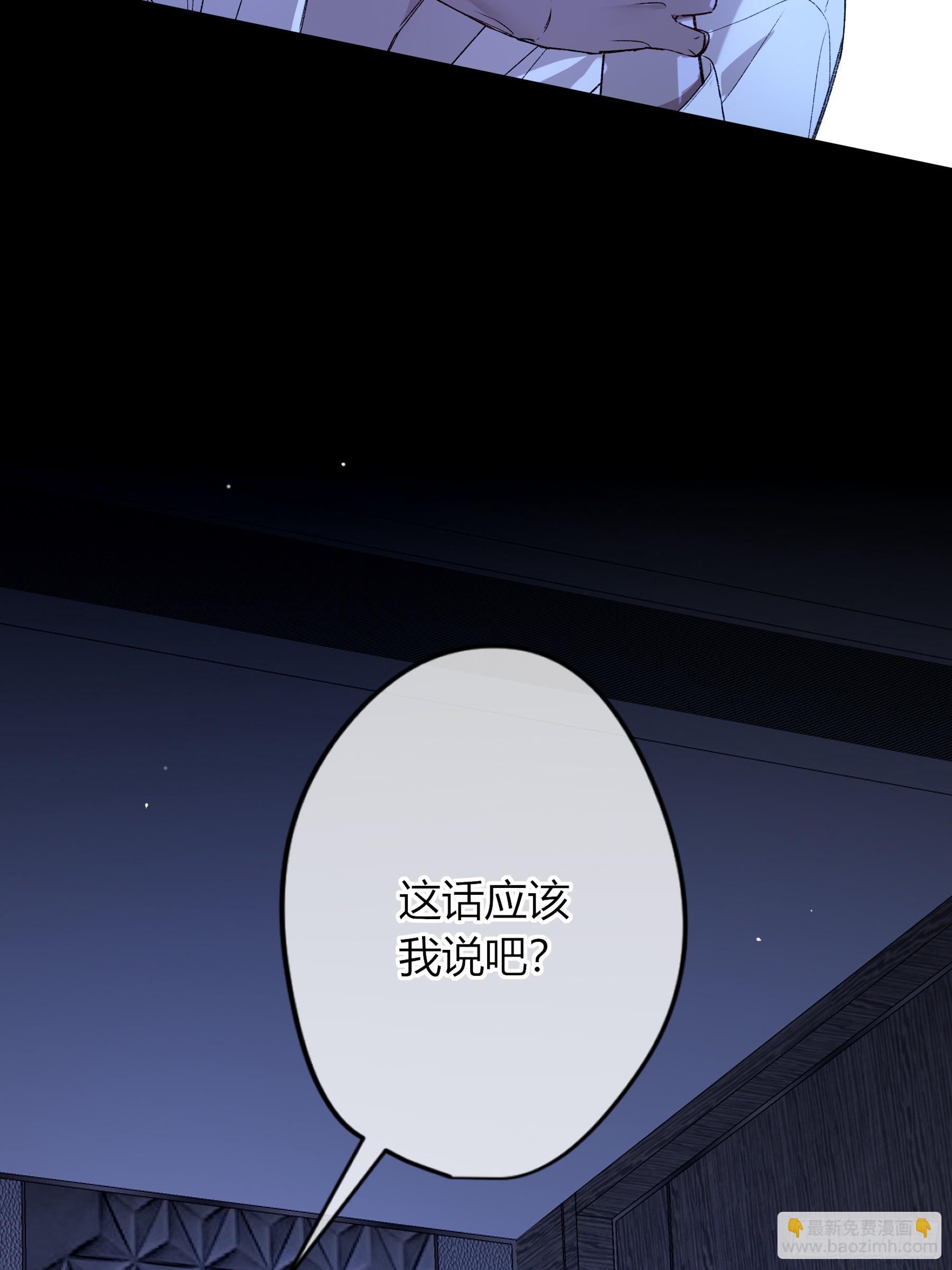 第38话-溜街(1/2)-第44话