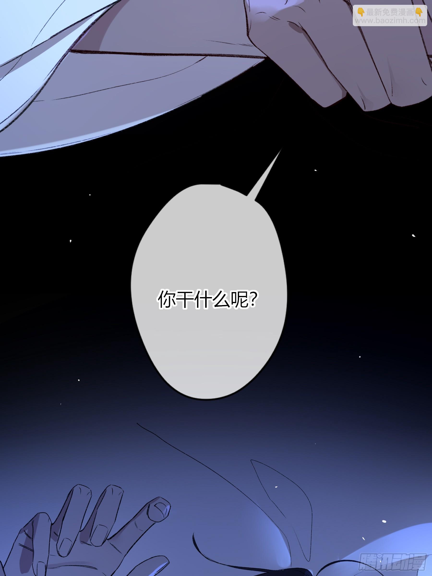 第38话-溜街(1/2)-第44话