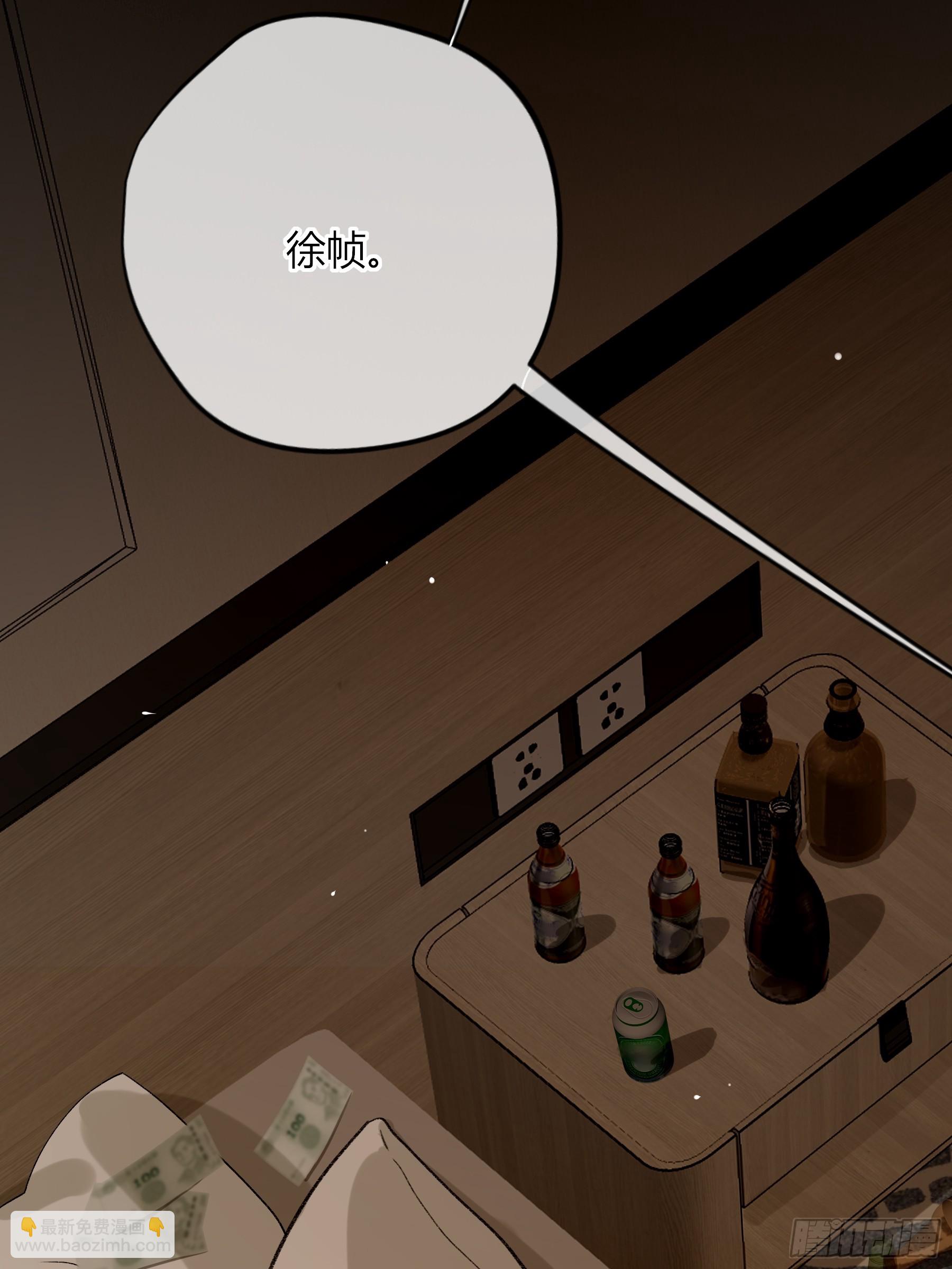 第38话-溜街(1/2)-第44话