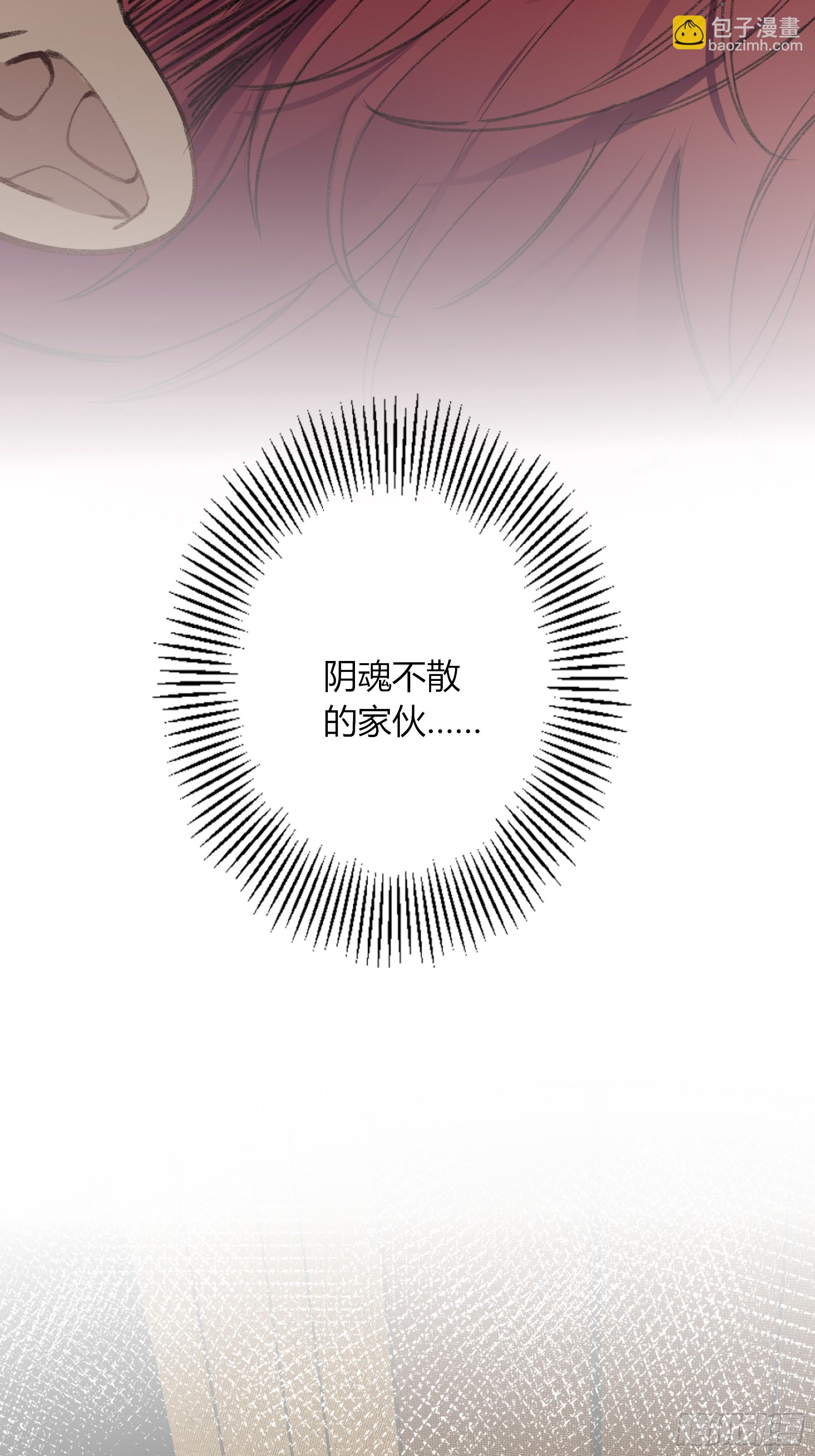 第38话-溜街(1/2)-第44话