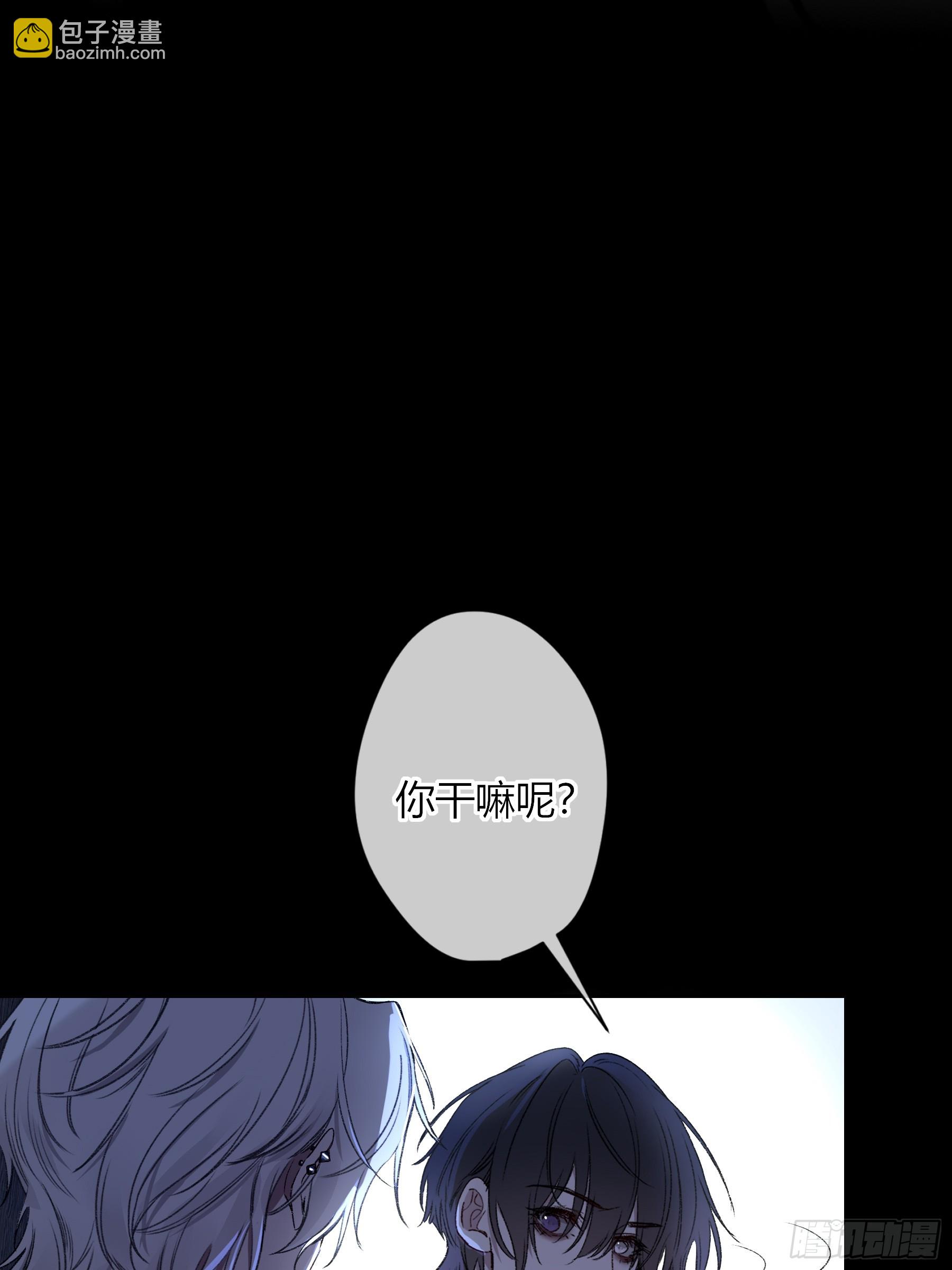 第38话-溜街(1/2)-第44话
