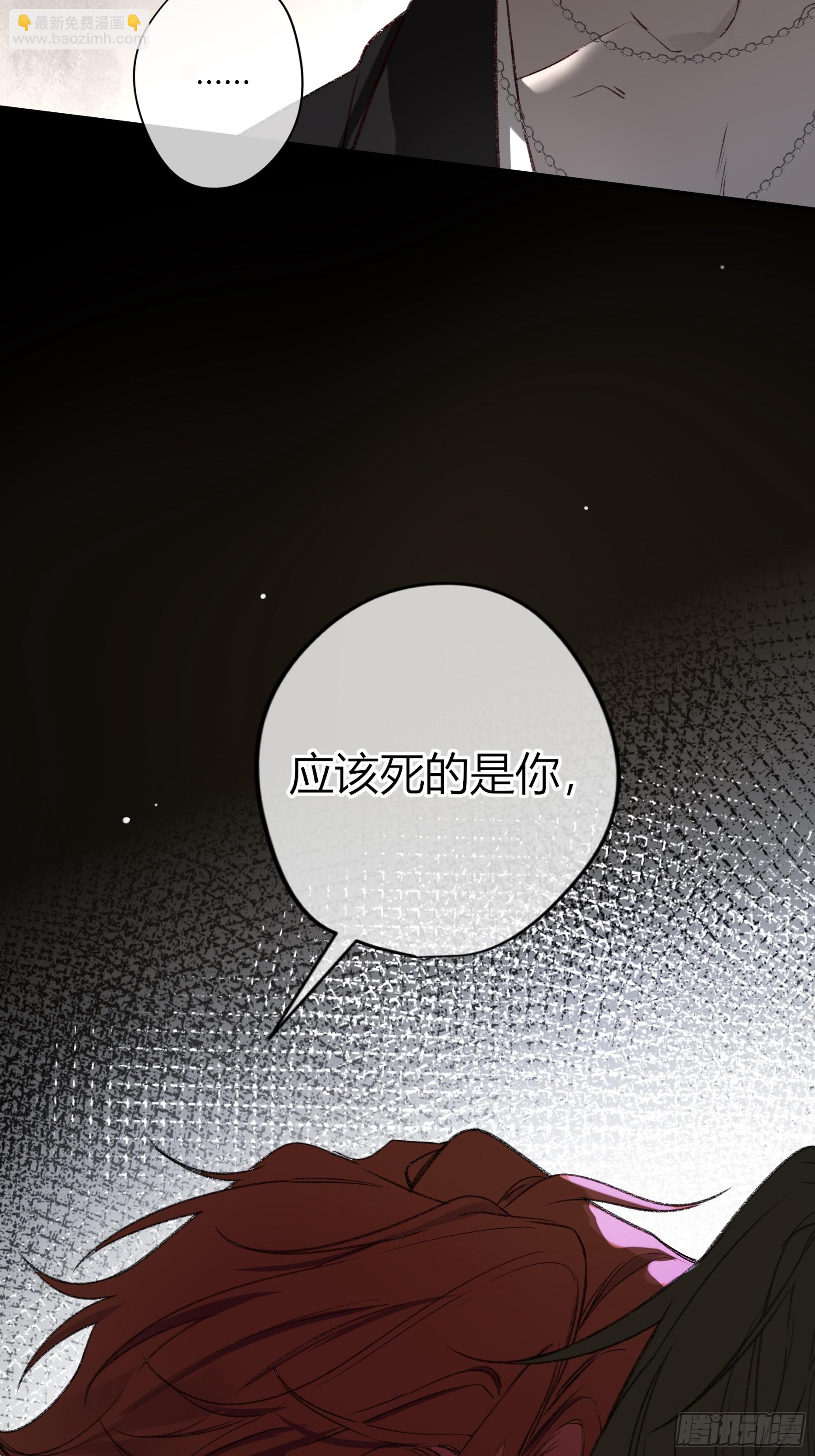 第40话-搭档(1/2)-第46话
