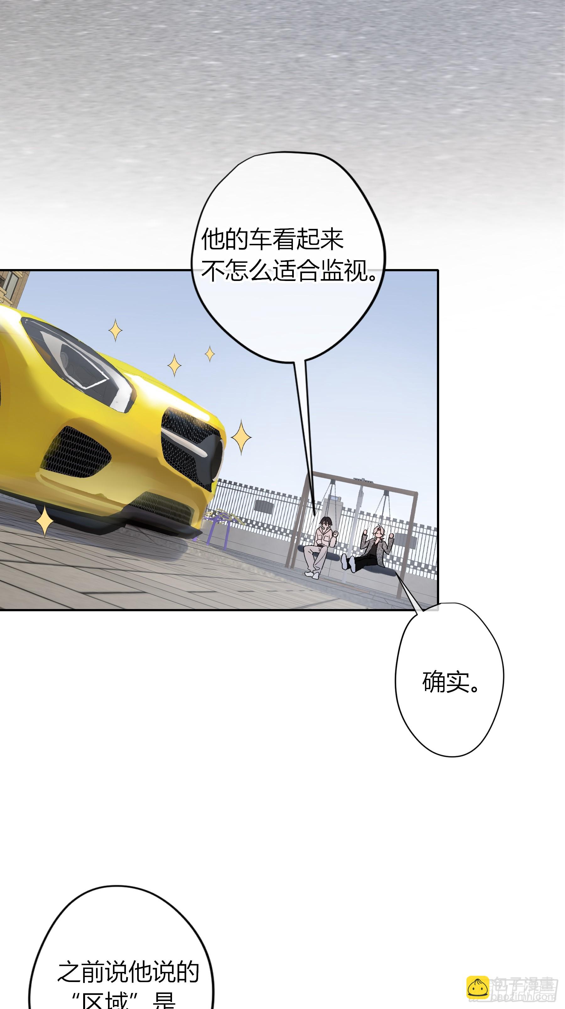 第40话-搭档(1/2)-第46话