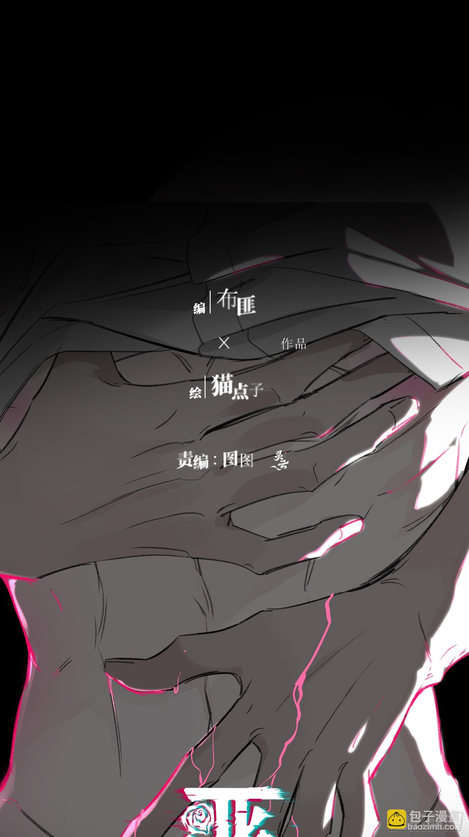 第41话-回家(1/2)-第48话