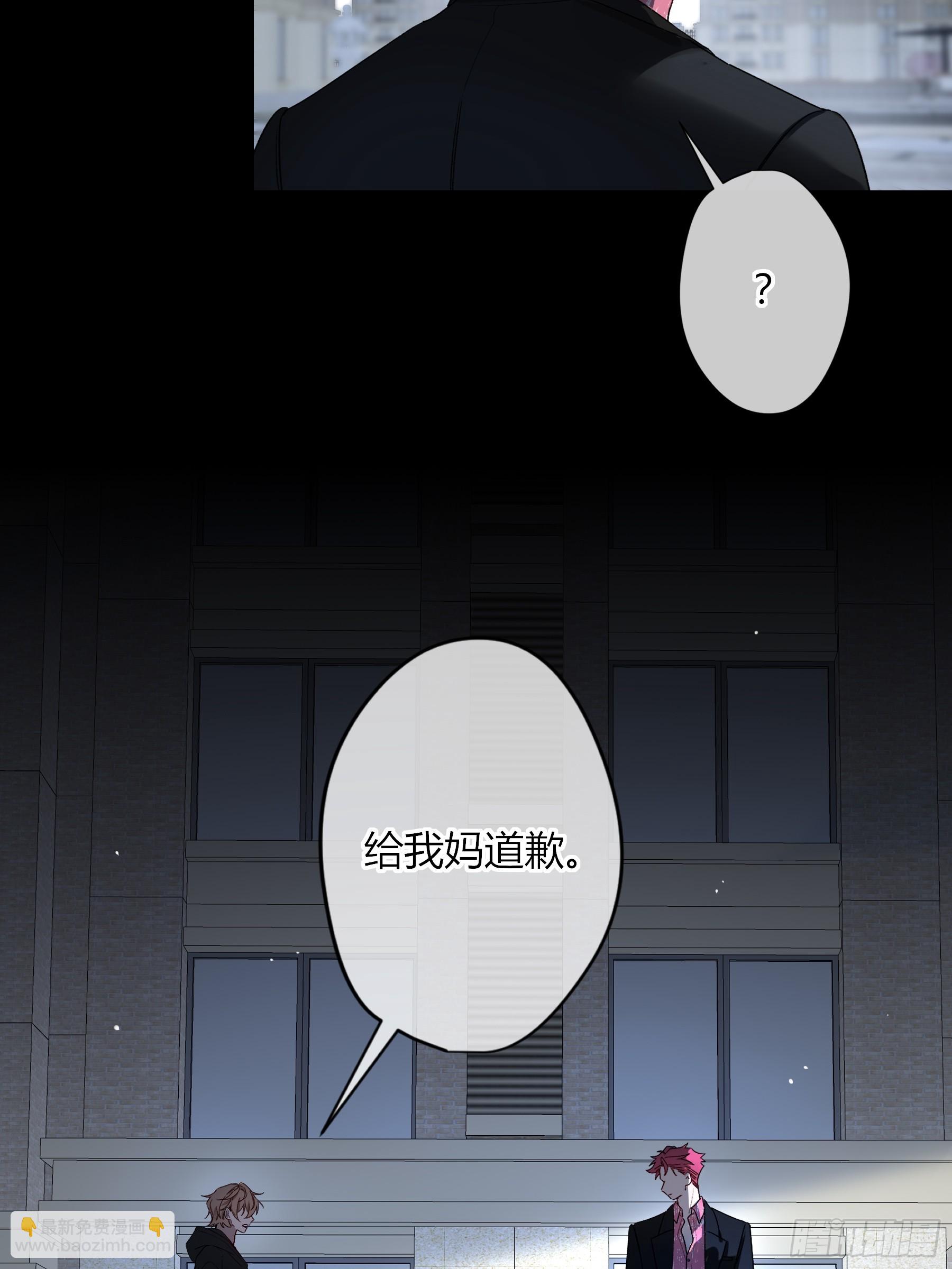 第41话-回家(1/2)-第48话