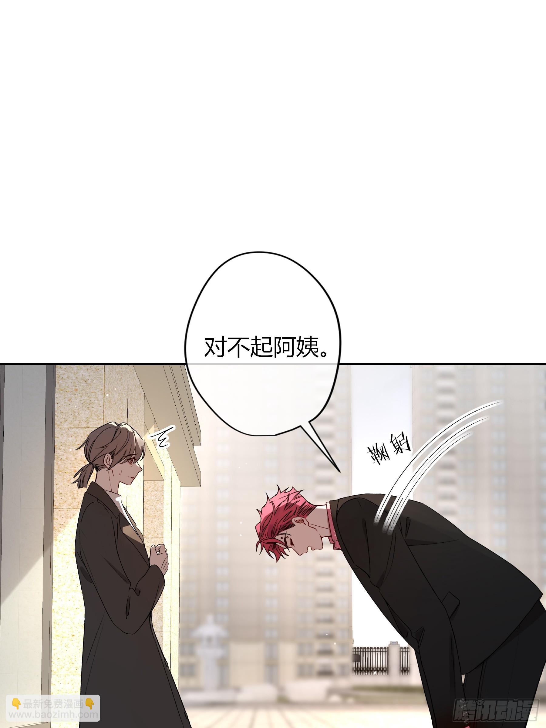 第41话-回家(1/2)-第48话