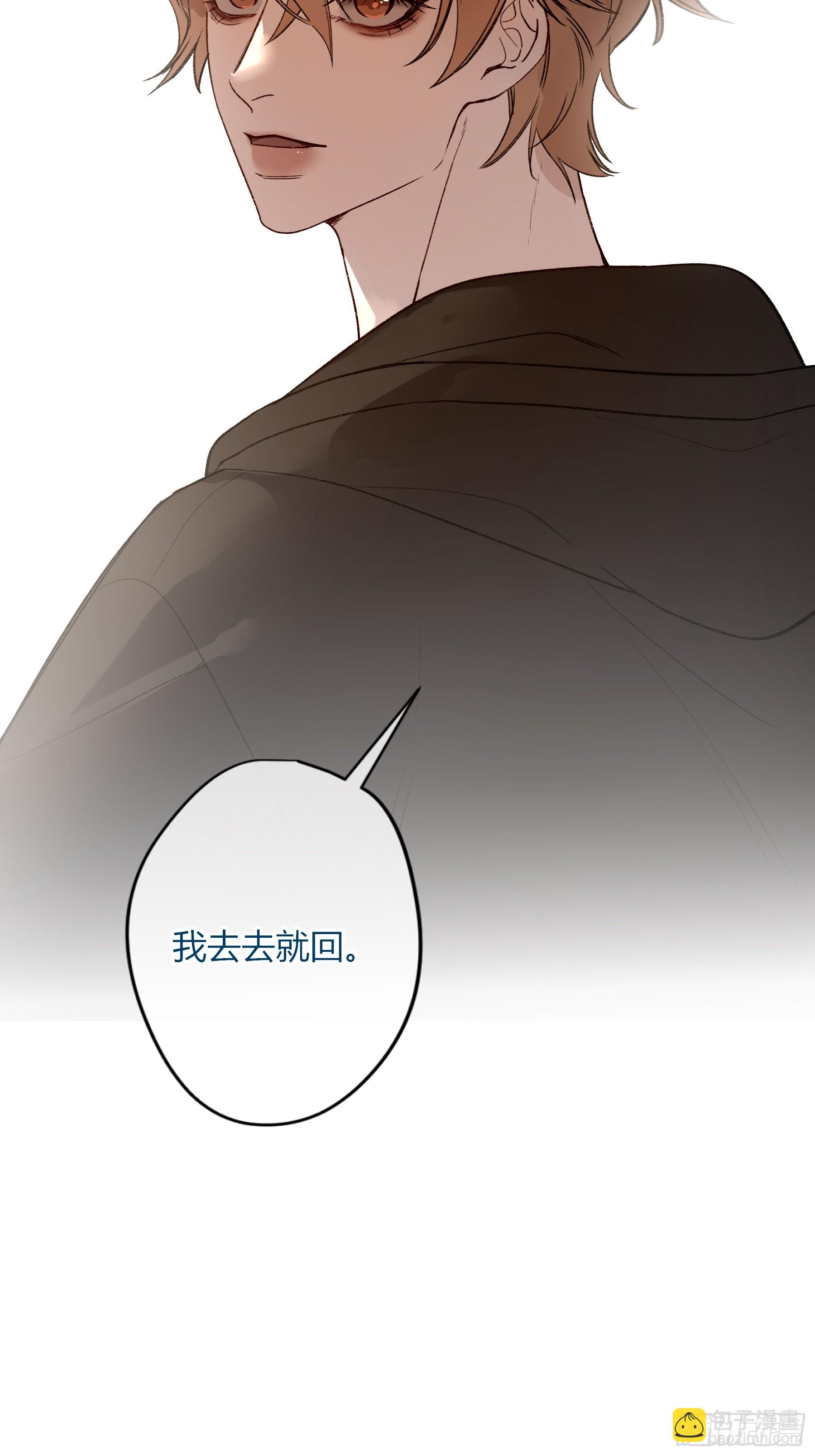 第41话-回家(1/2)-第48话
