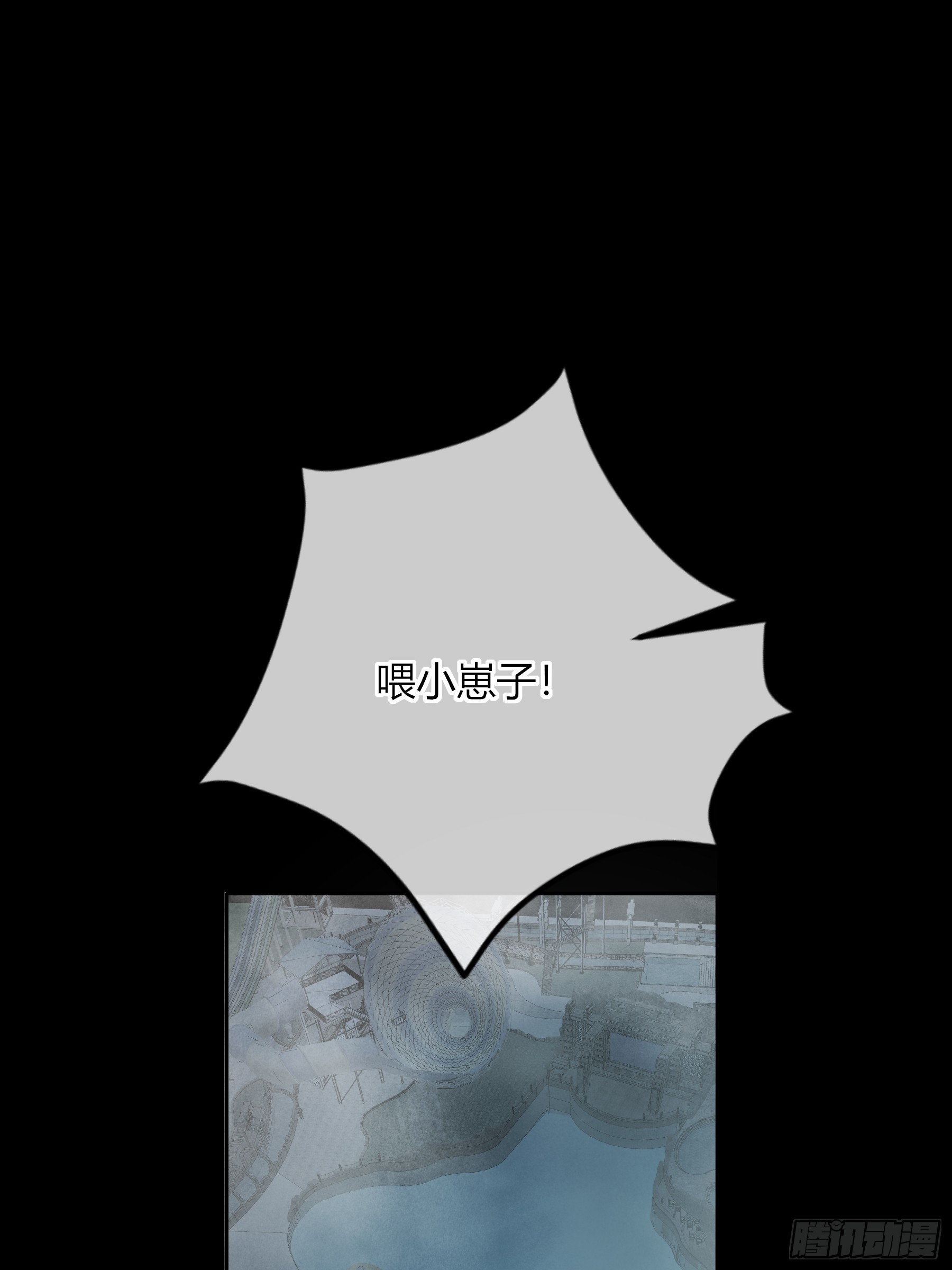 第43话-小黄鸭(1/2)-第50话