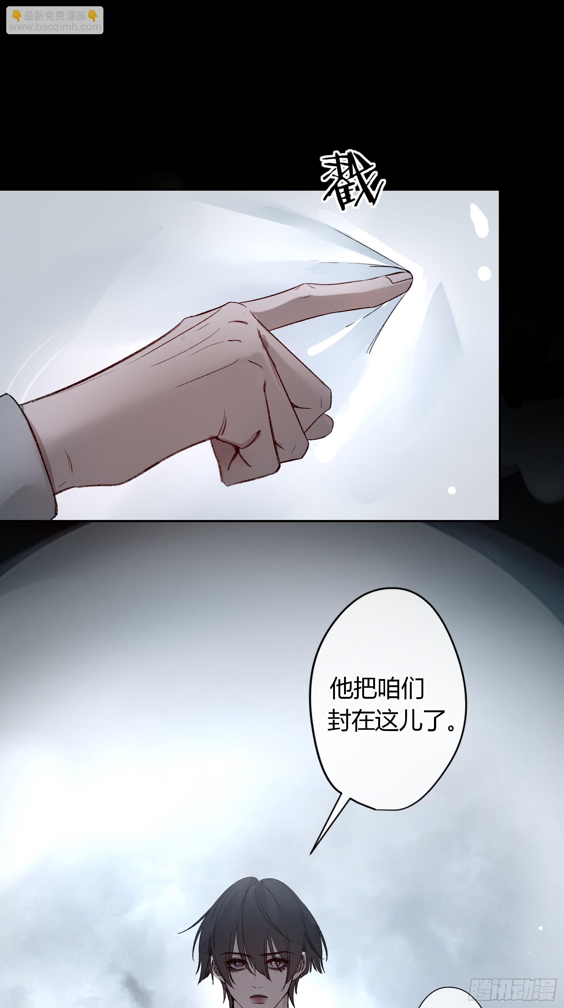 第43话-小黄鸭(1/2)-第50话