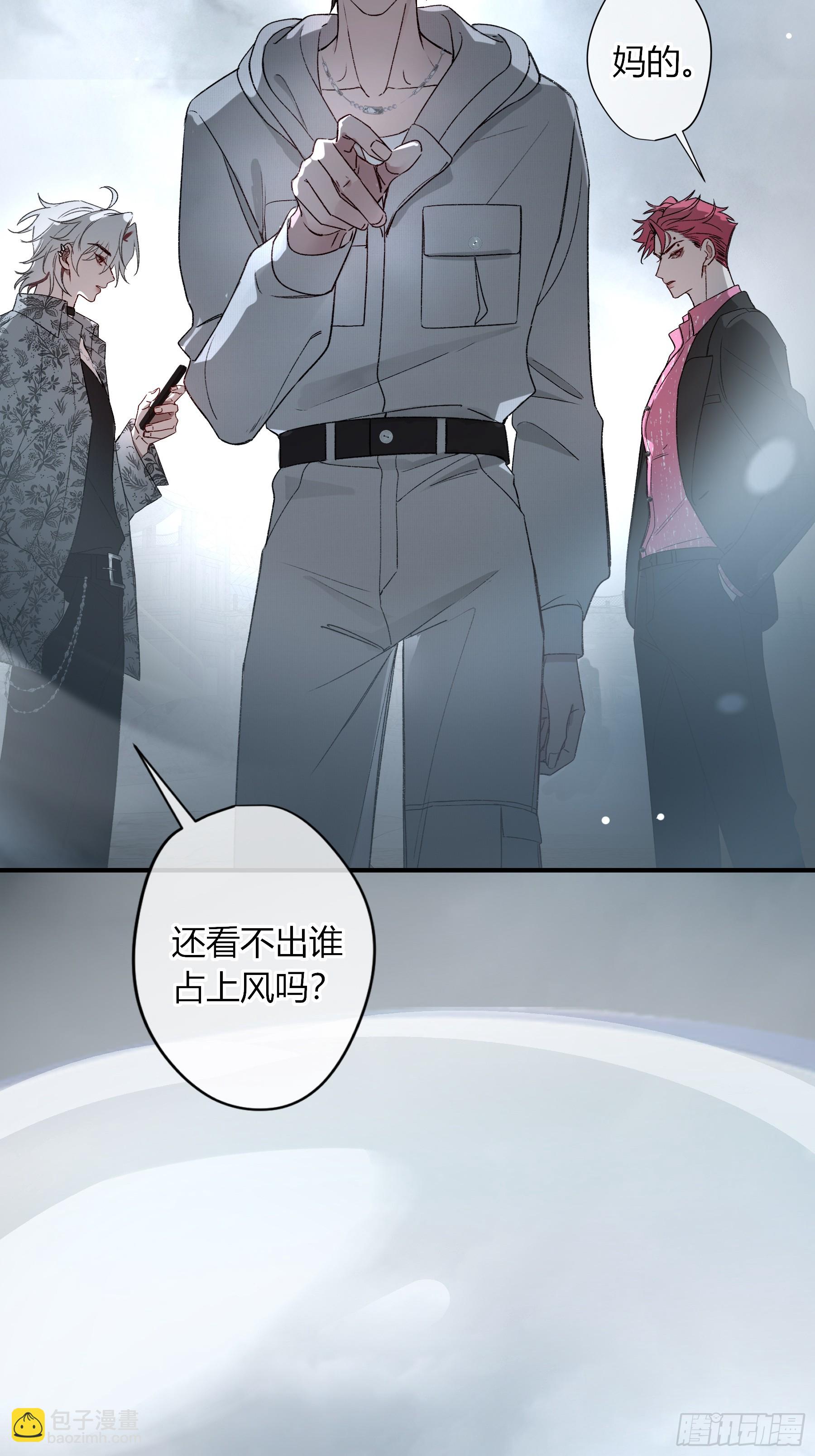 第43话-小黄鸭(1/2)-第50话