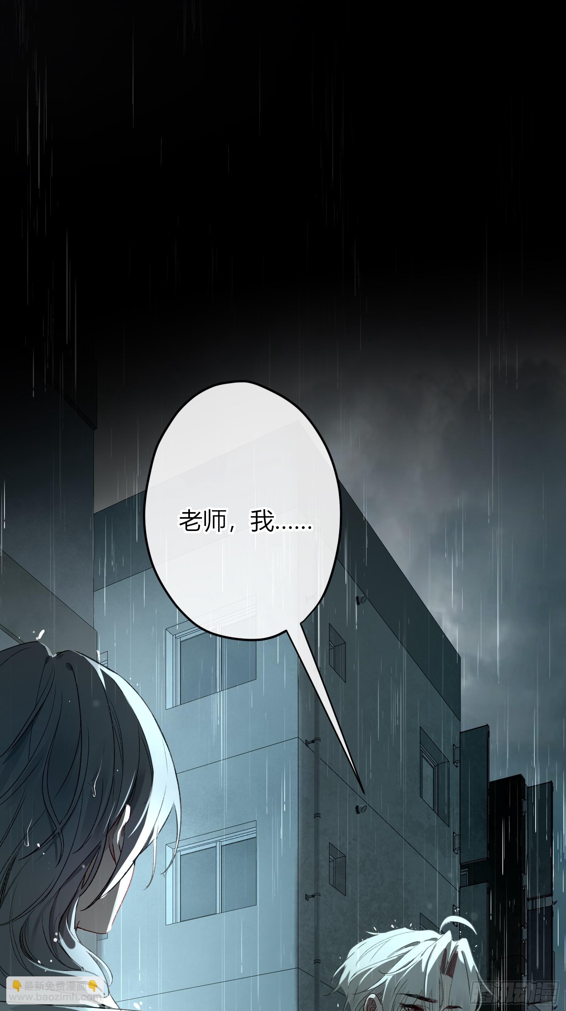 第46话-模糊与确定(1/2)-第54话