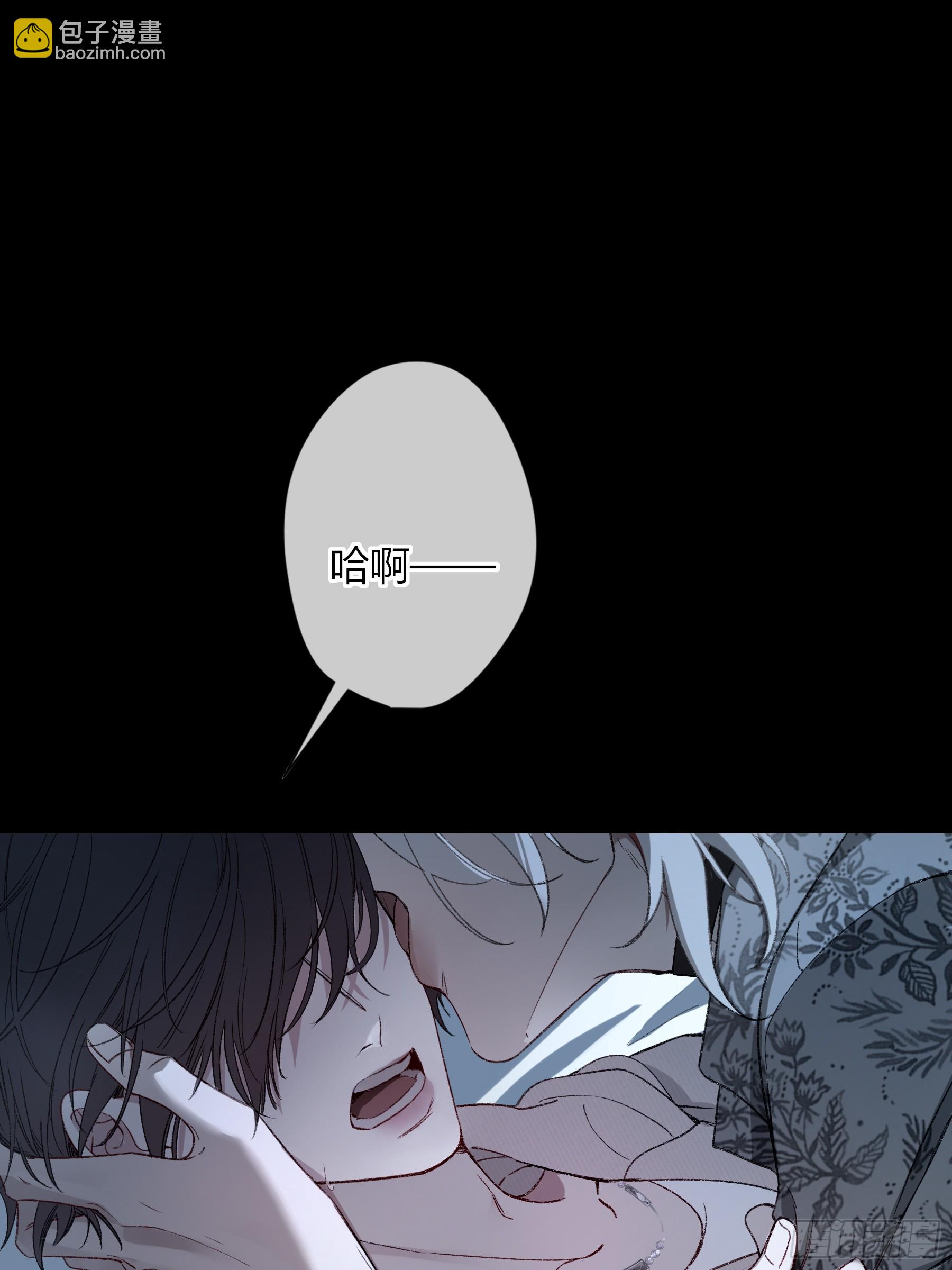 第46话-模糊与确定(1/2)-第54话