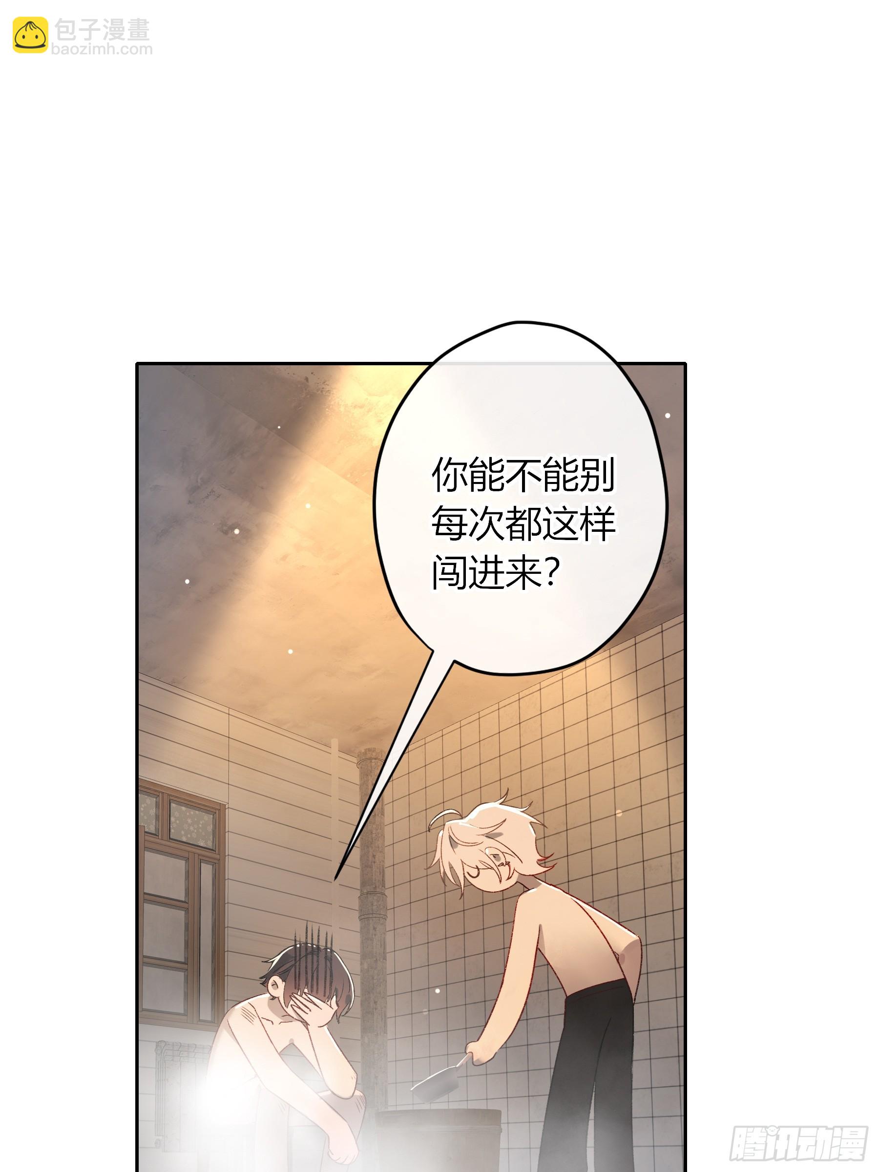 第48话-悉数奉还(1/2)-第56话
