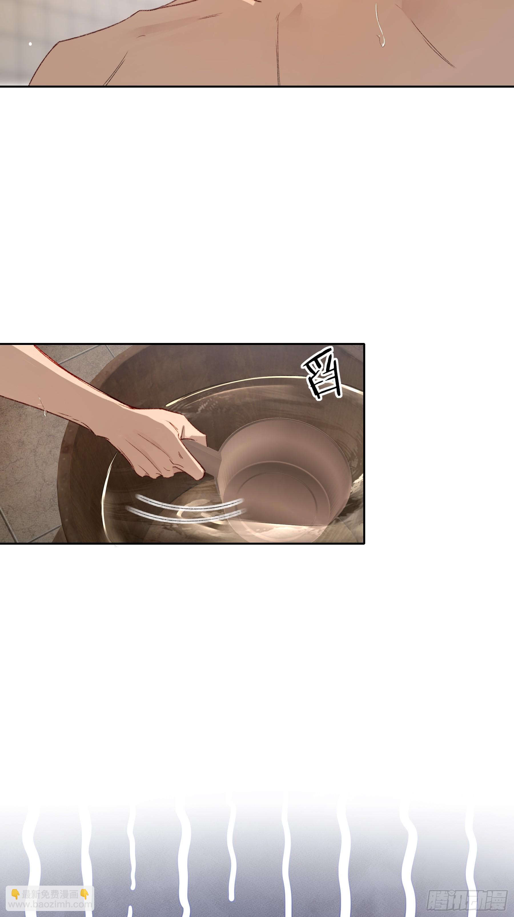 第48话-悉数奉还(1/2)-第56话