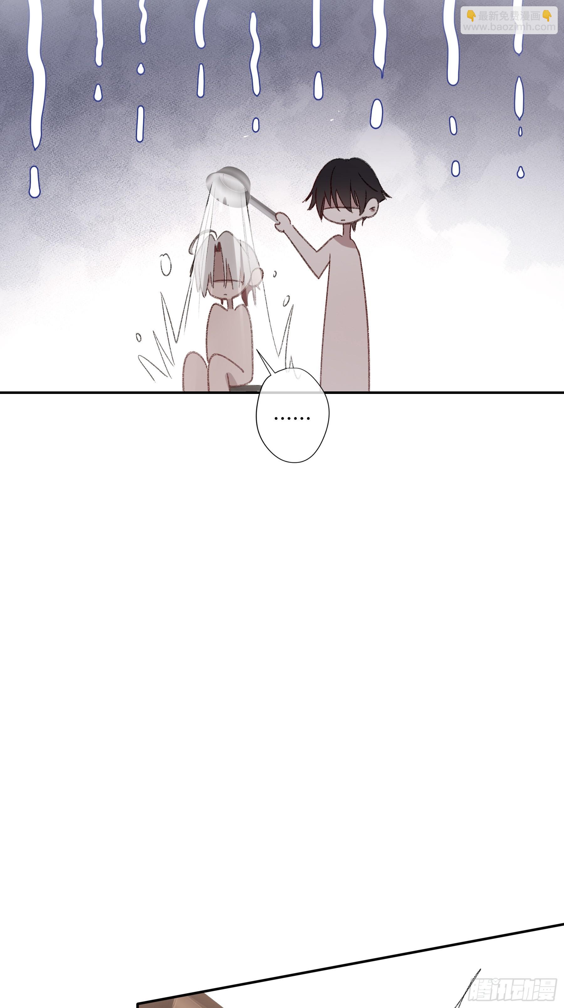 第48话-悉数奉还(1/2)-第56话