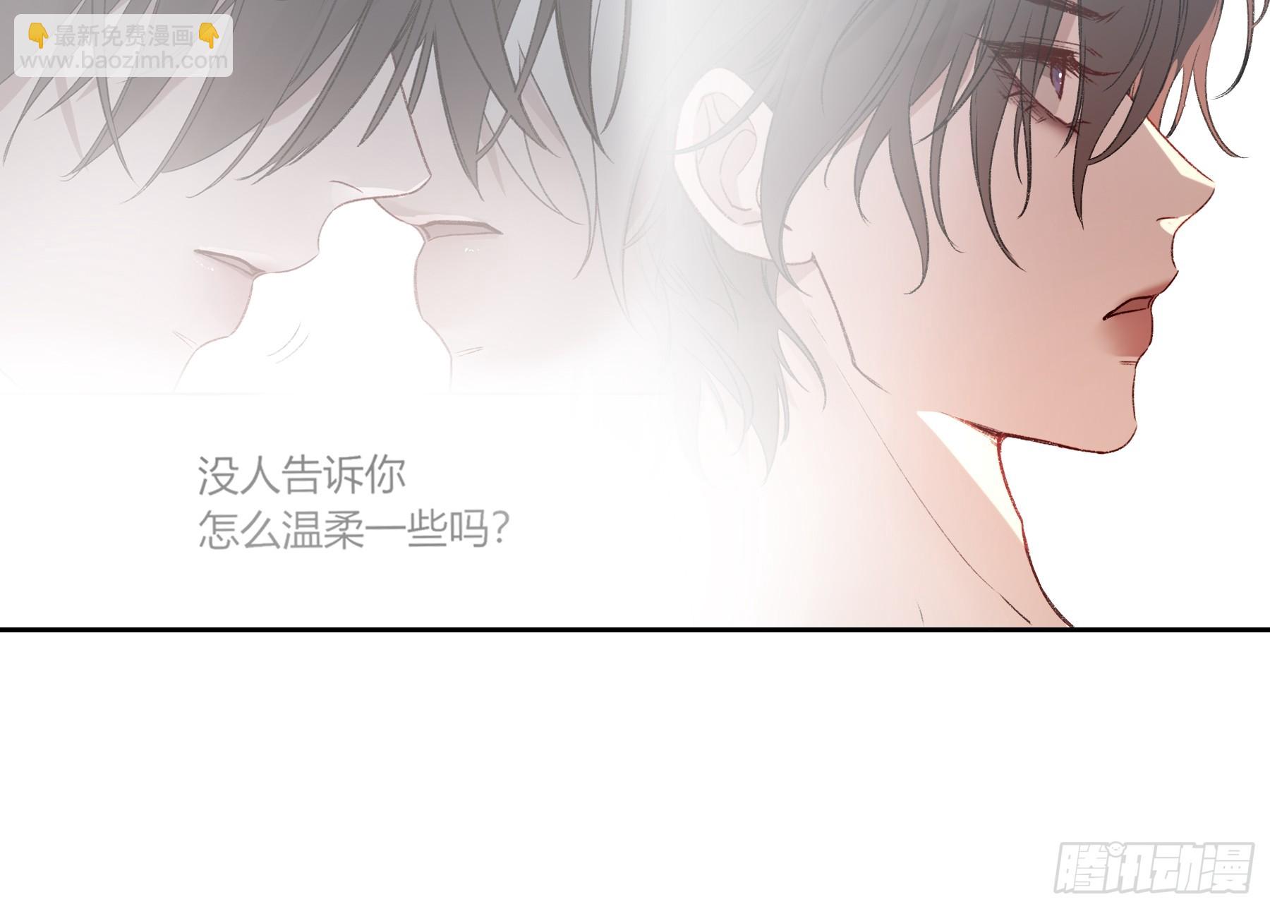 第48话-悉数奉还(1/2)-第56话