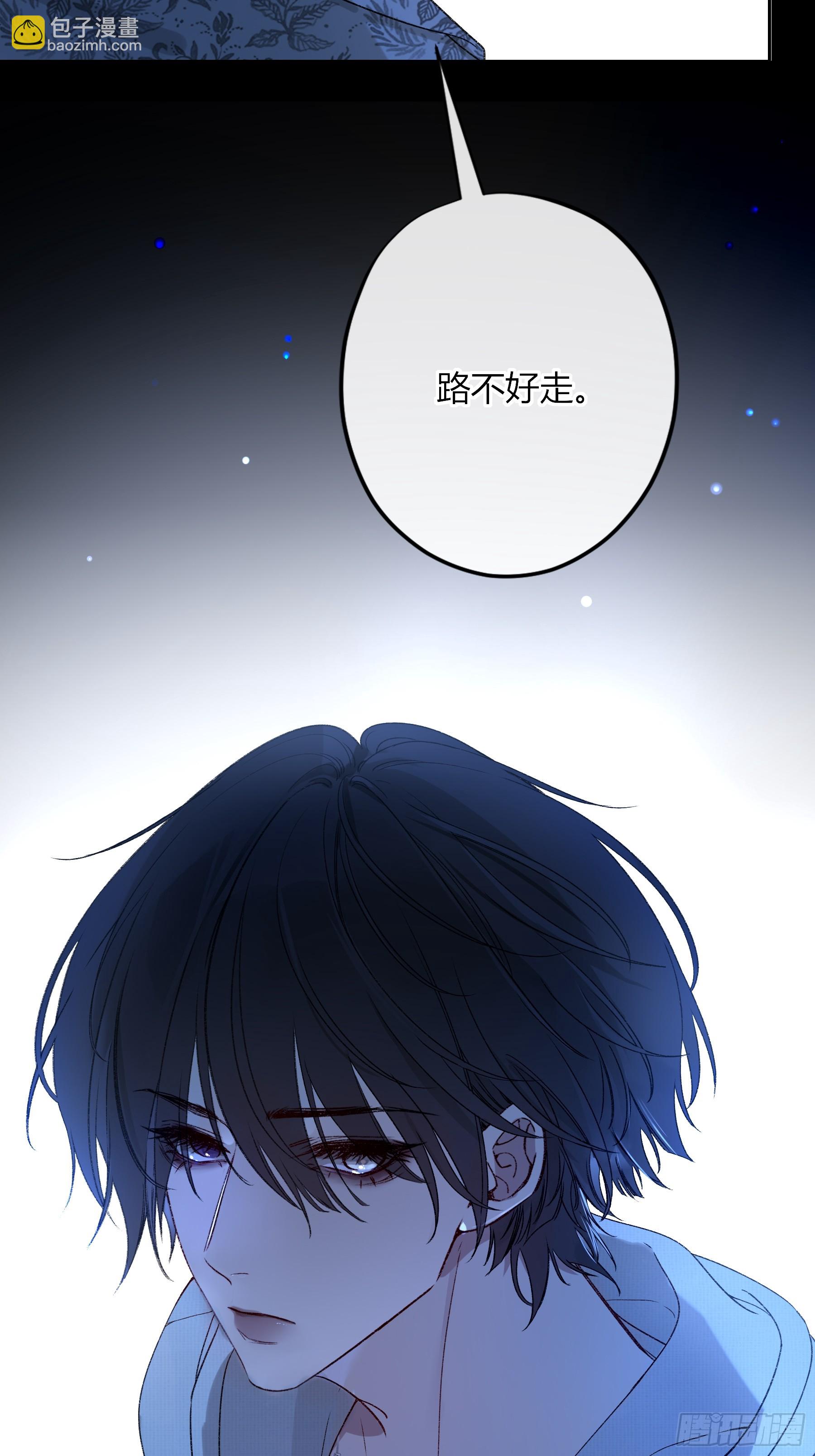 第48话-悉数奉还(1/2)-第56话