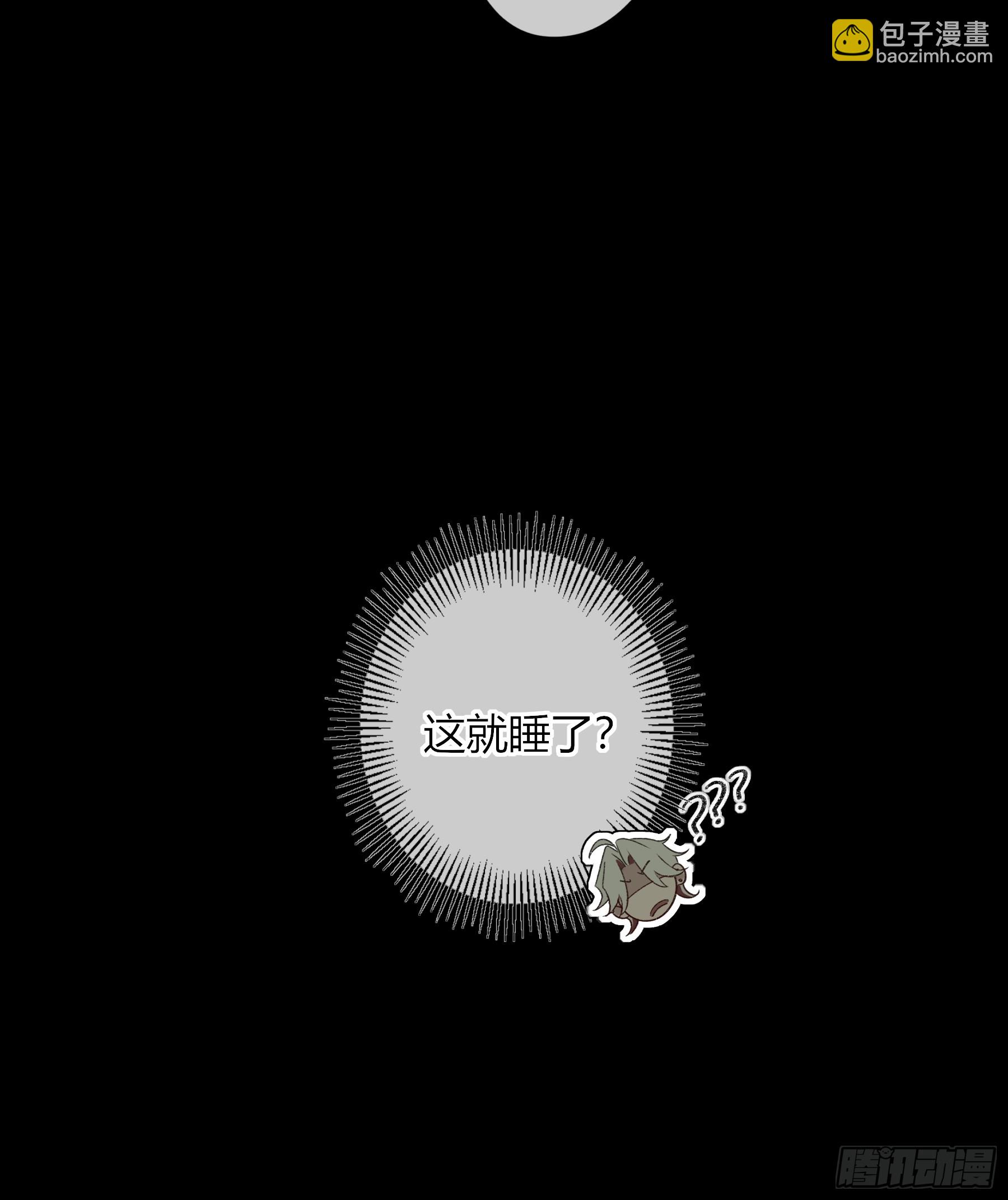 第50话-菜单(1/2)-第58话