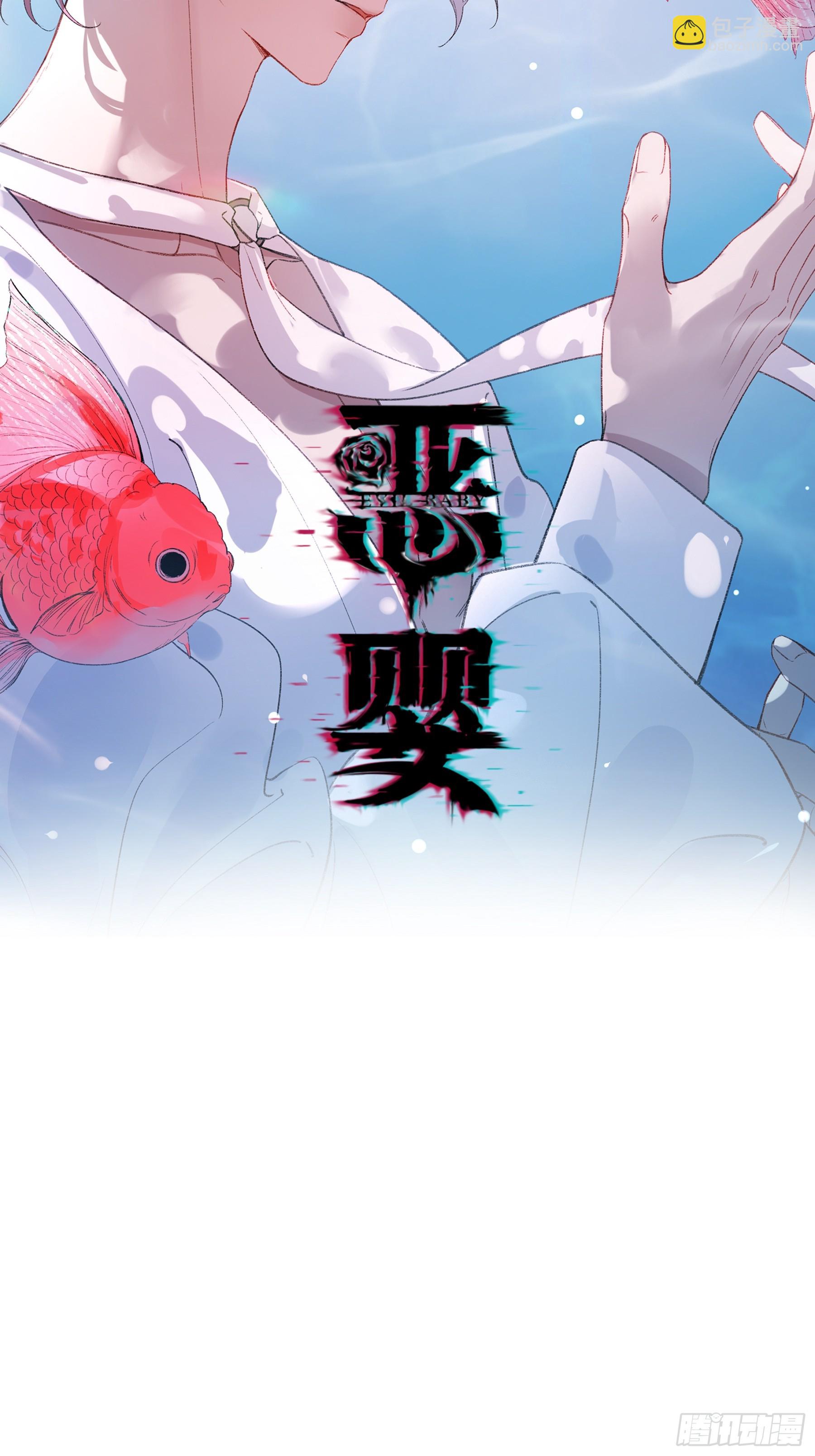 第50话-菜单(1/2)-第58话