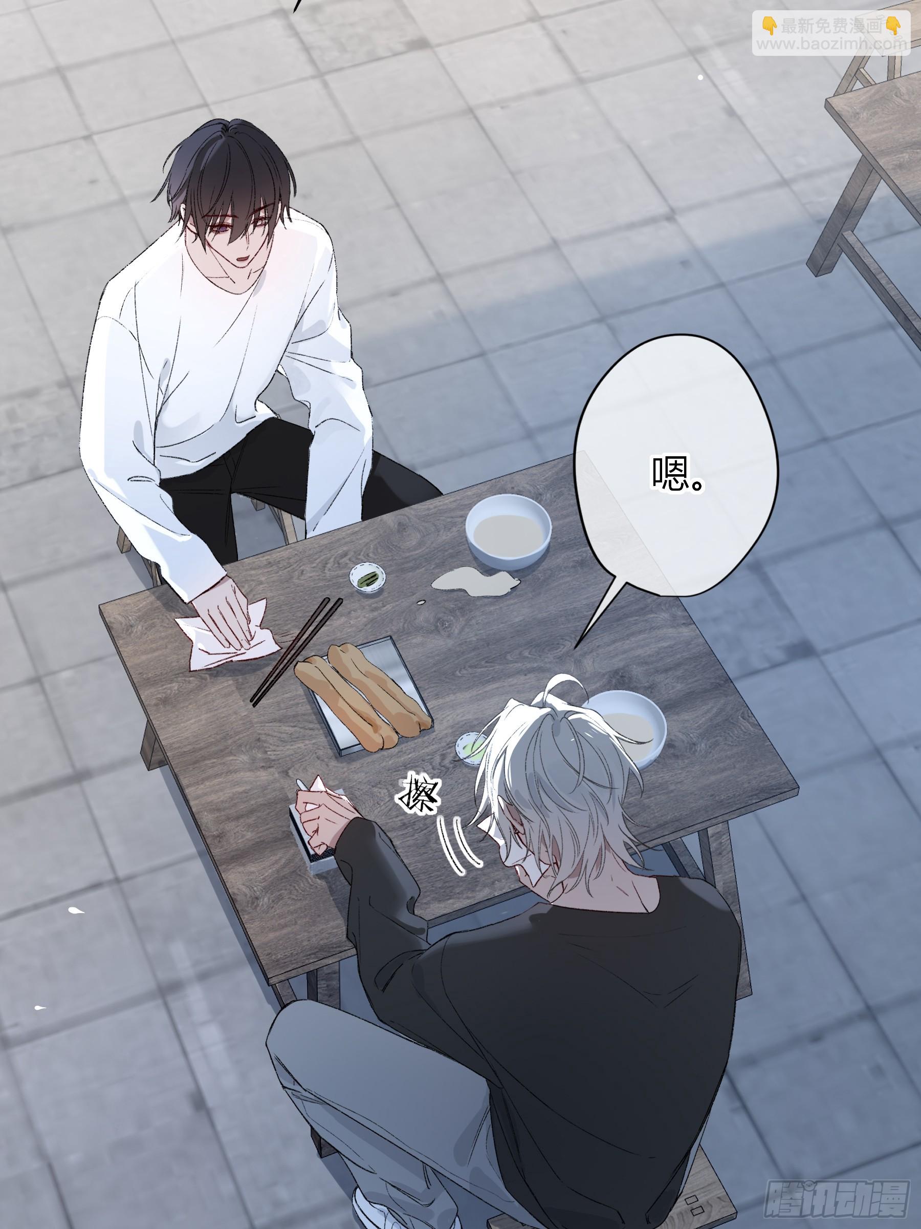 第50话-菜单(1/2)-第58话