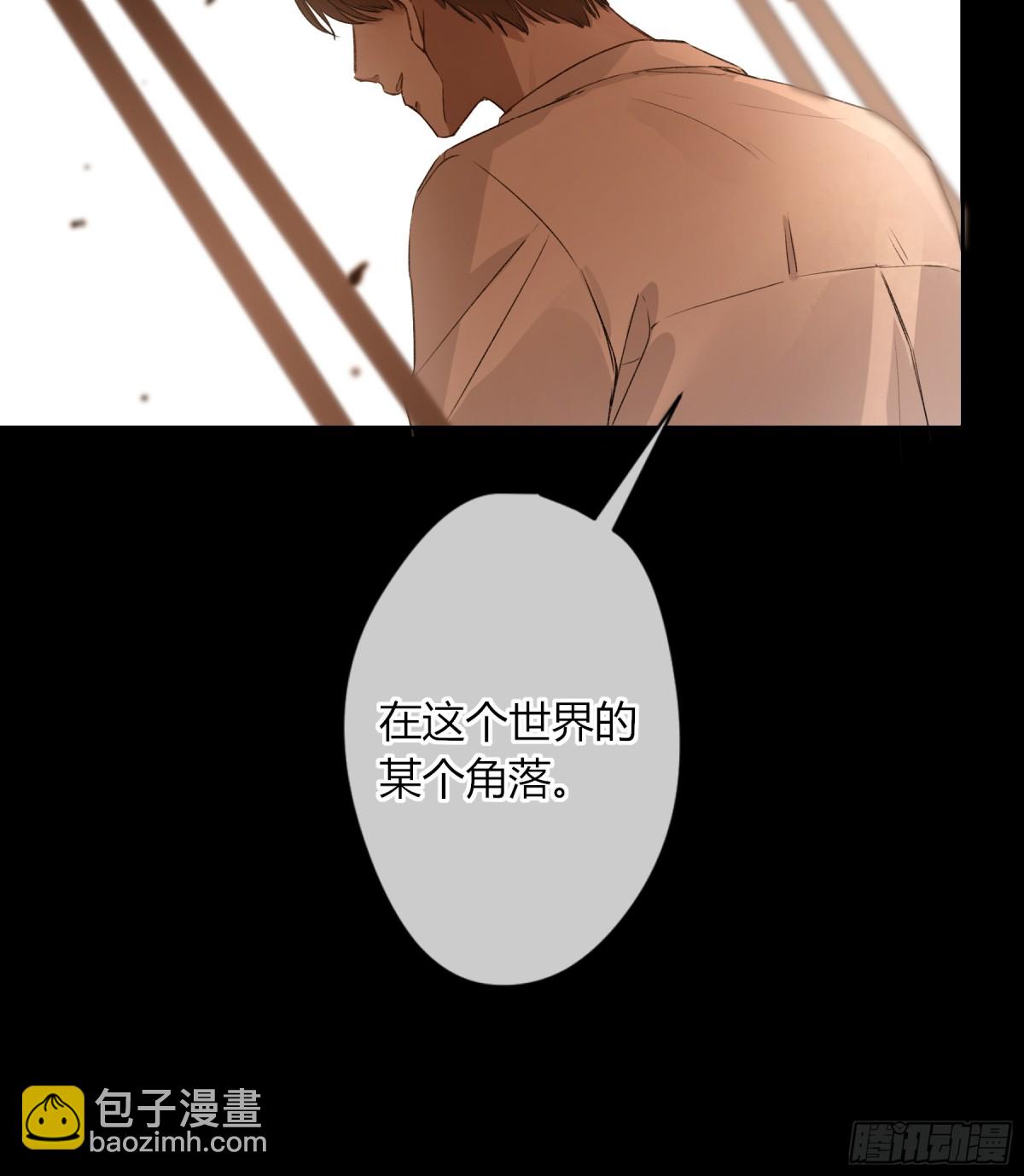 第5话-伞(1/2)-第6话