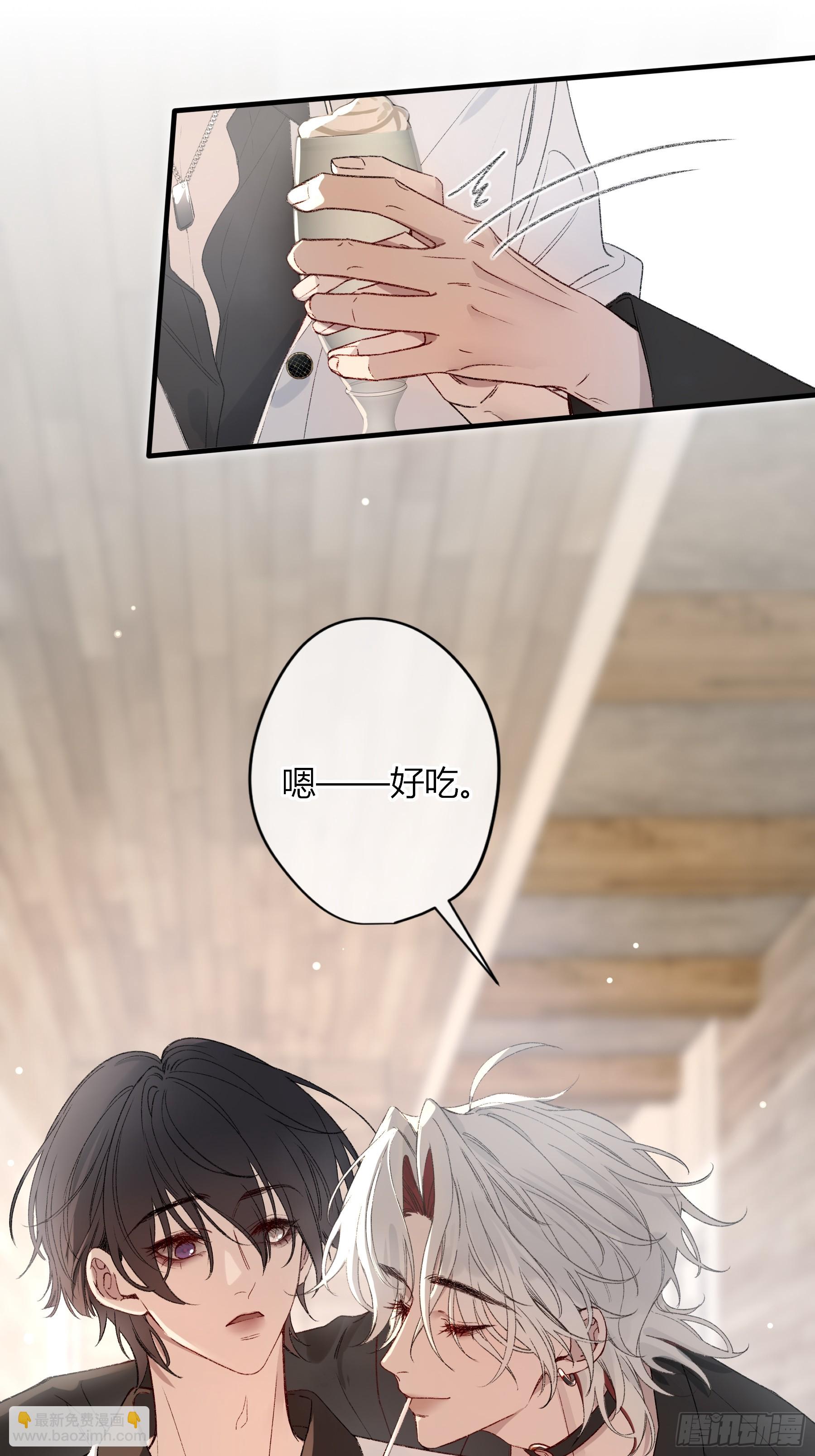 第52话-打草惊蛇(1/2)-第60话