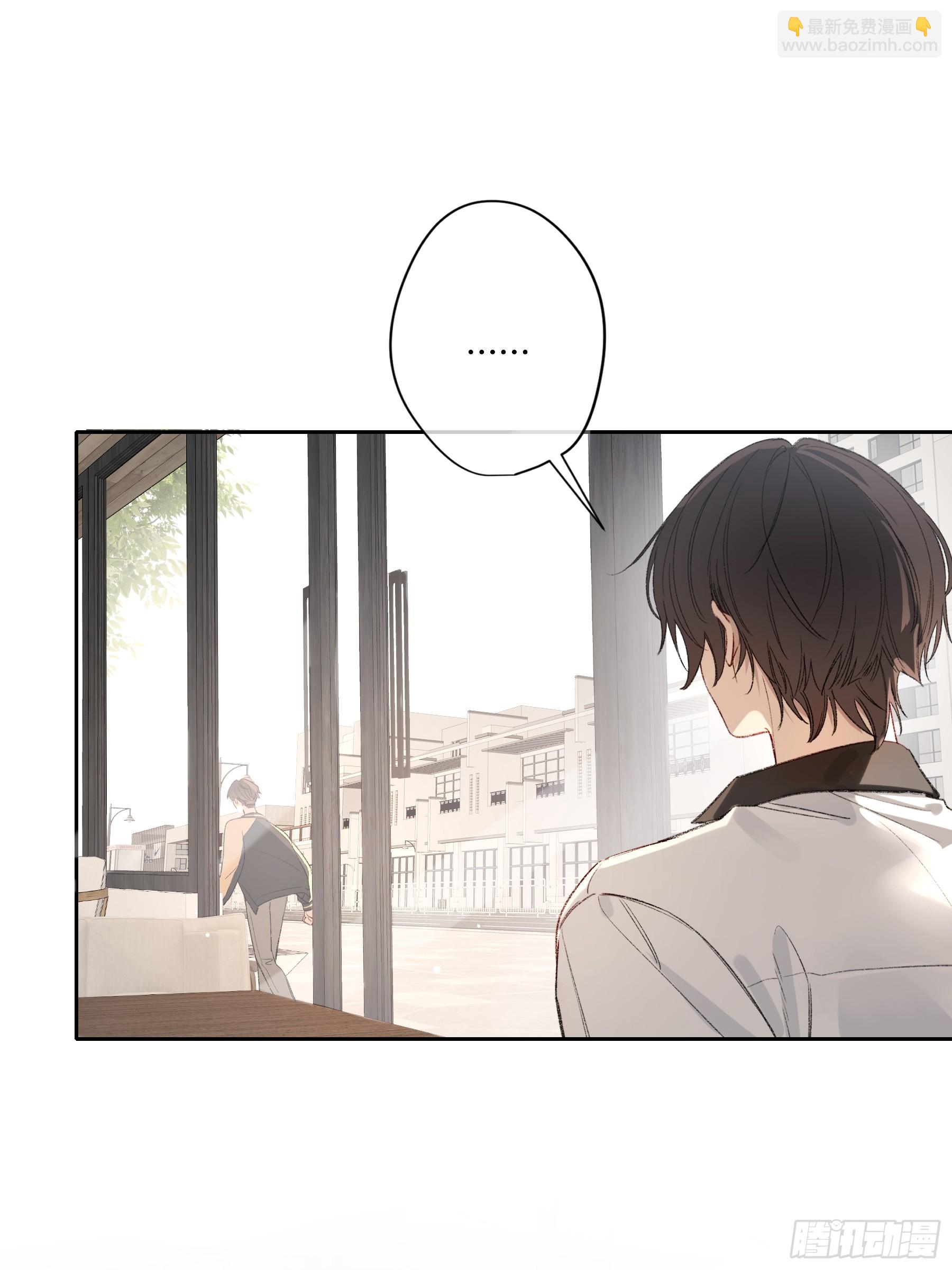 第52话-打草惊蛇(1/2)-第60话