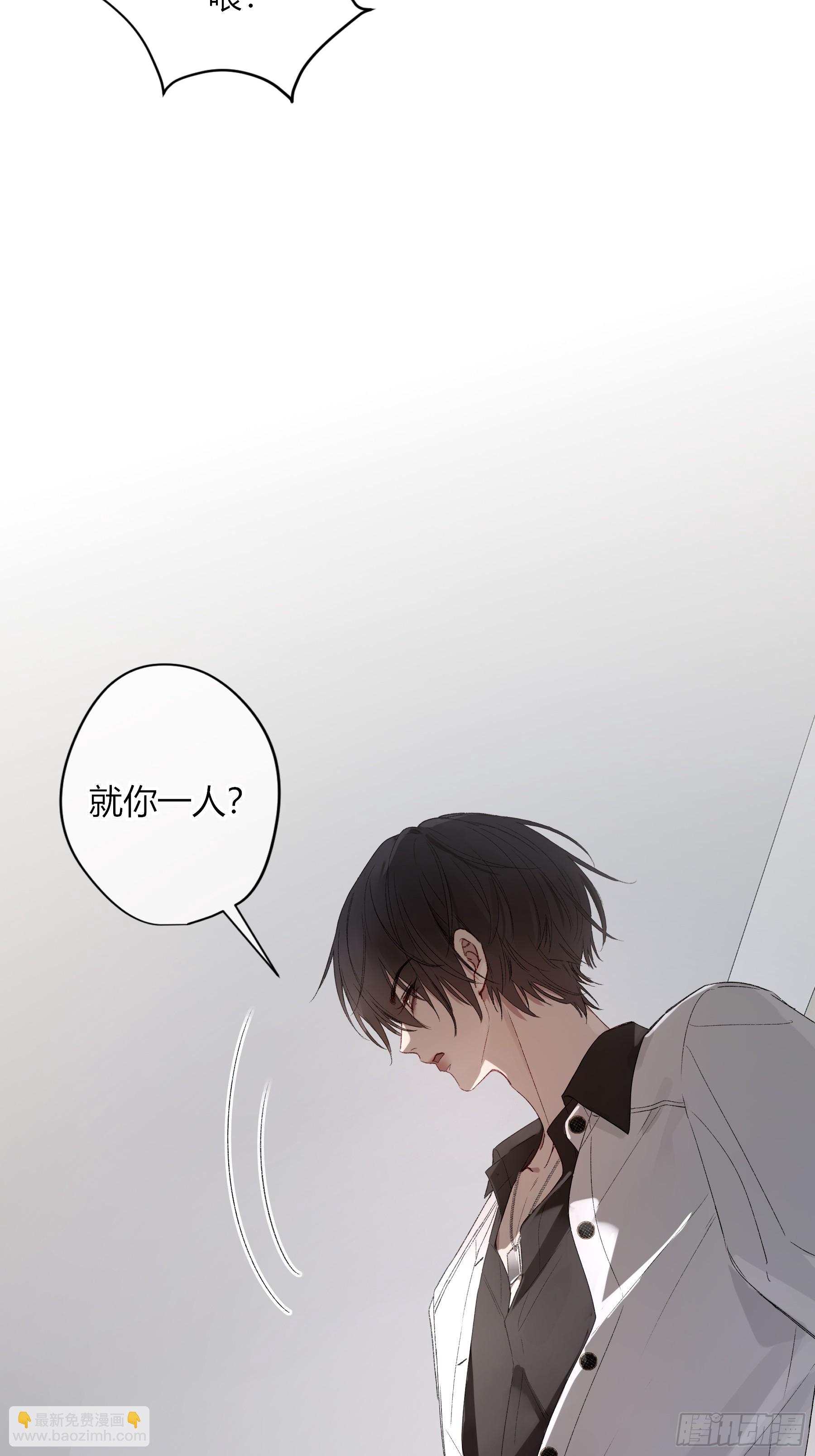 第53话-安全第一(1/2)-第62话