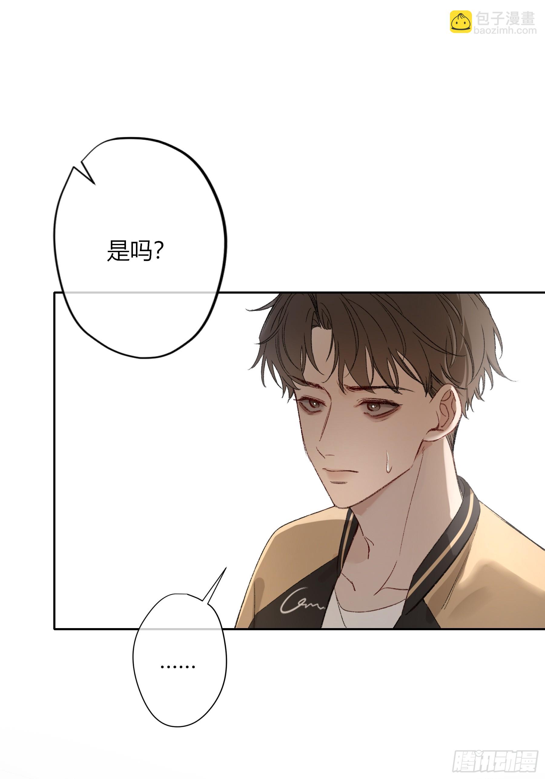 第53话-安全第一(1/2)-第62话