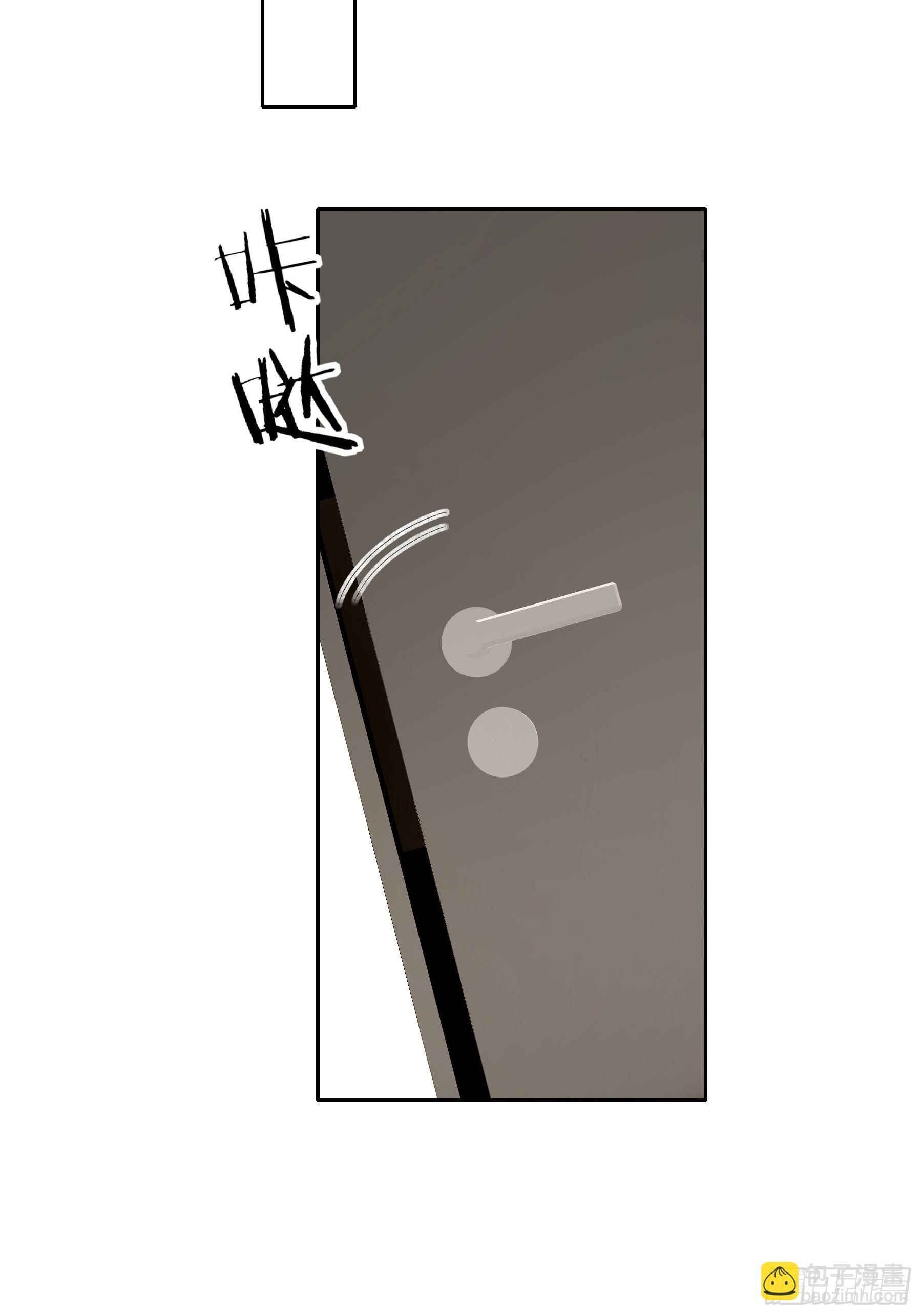 第53话-安全第一(1/2)-第62话